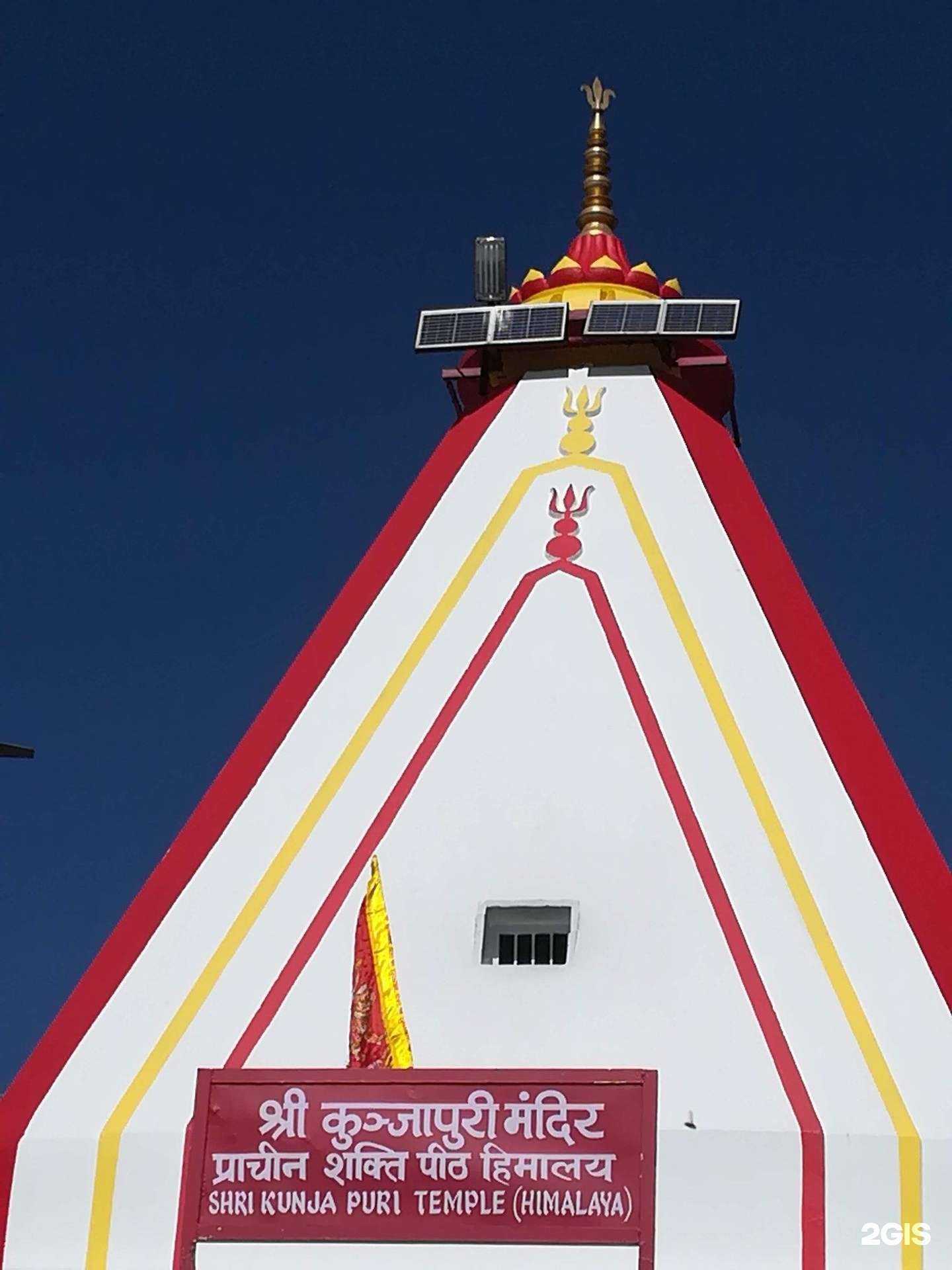 Отзывы на компанию Violettesun в Красногорске c фото