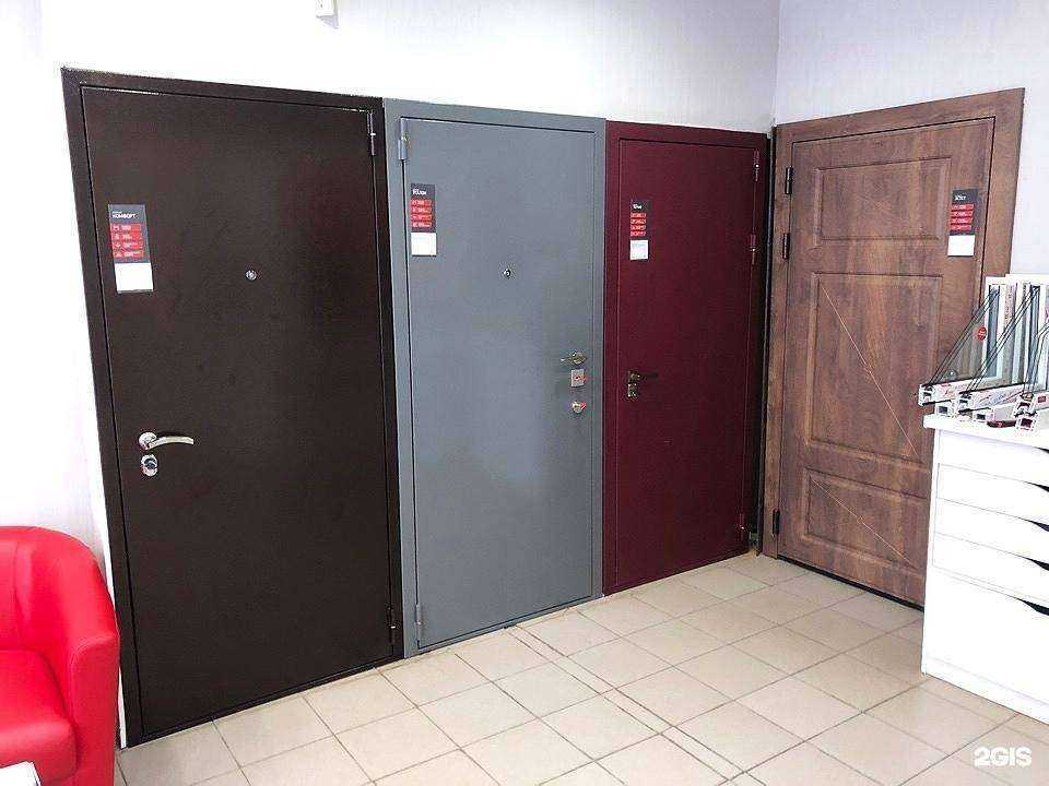 Отзывы на компанию СтеклоДом в Екатеринбурге c фото