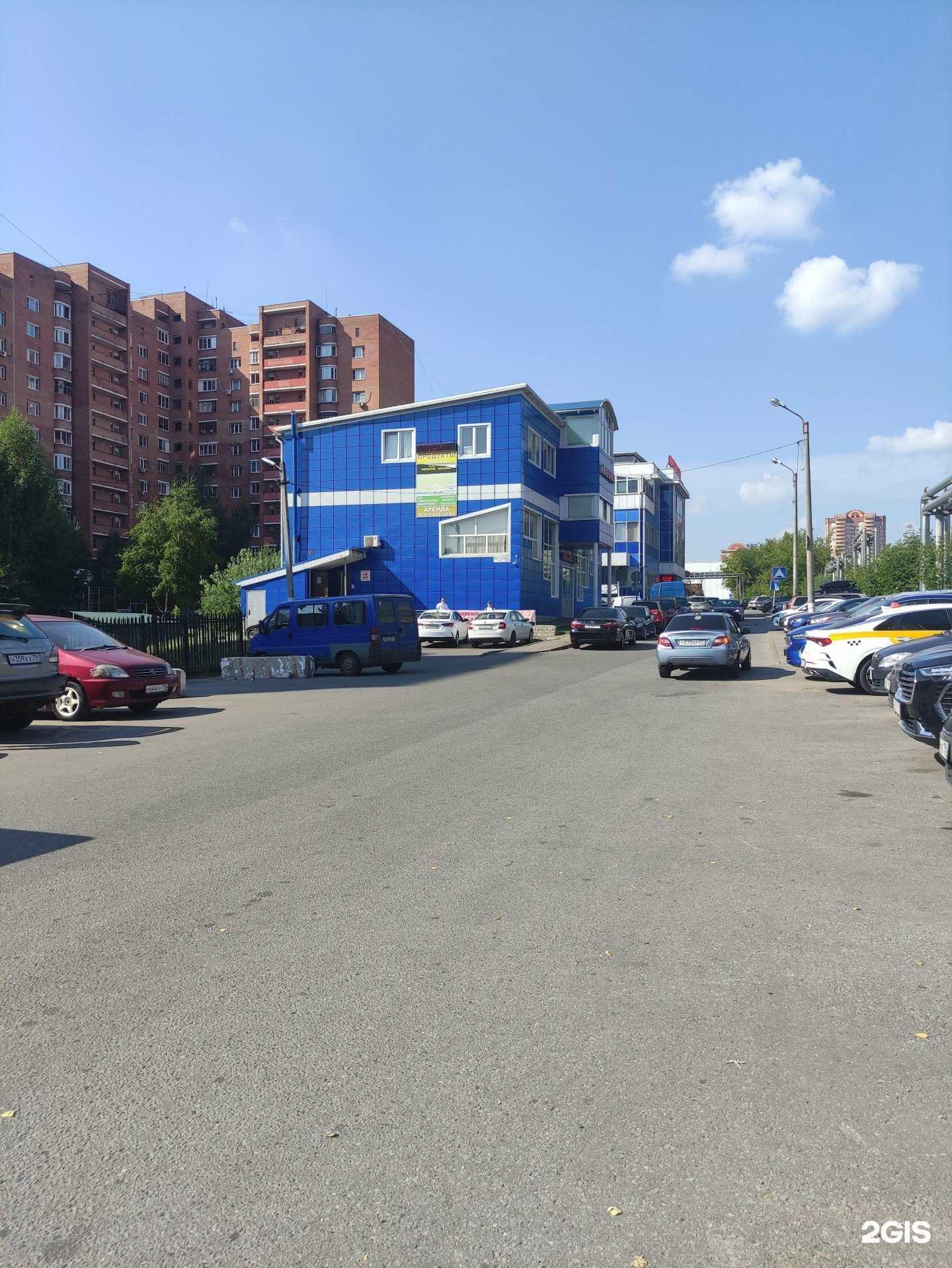 Отзывы на компанию Анкар Инжиниринг в Одинцове c фото