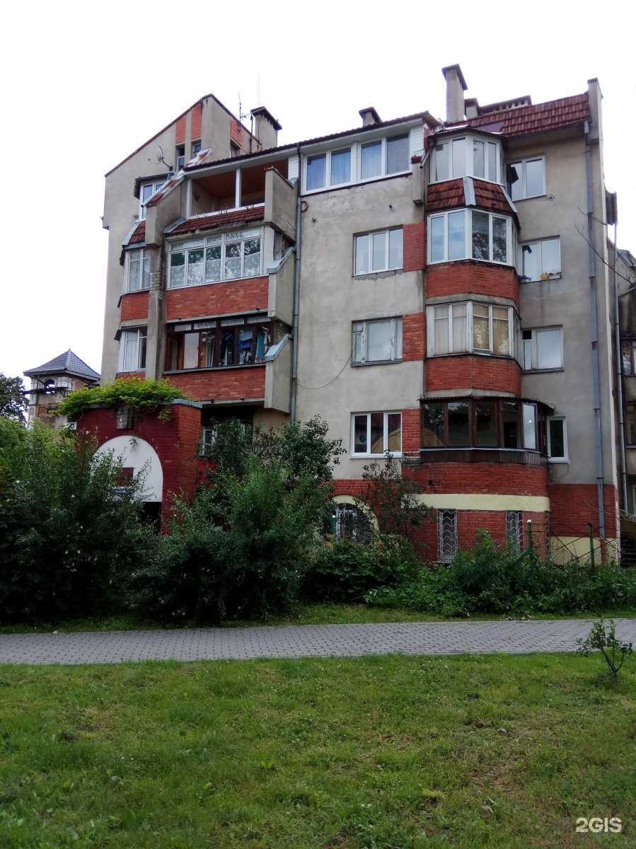 Отзывы на компанию Учебно-методический образовательный центр в Калининграде c фото - фотография 2 из 2