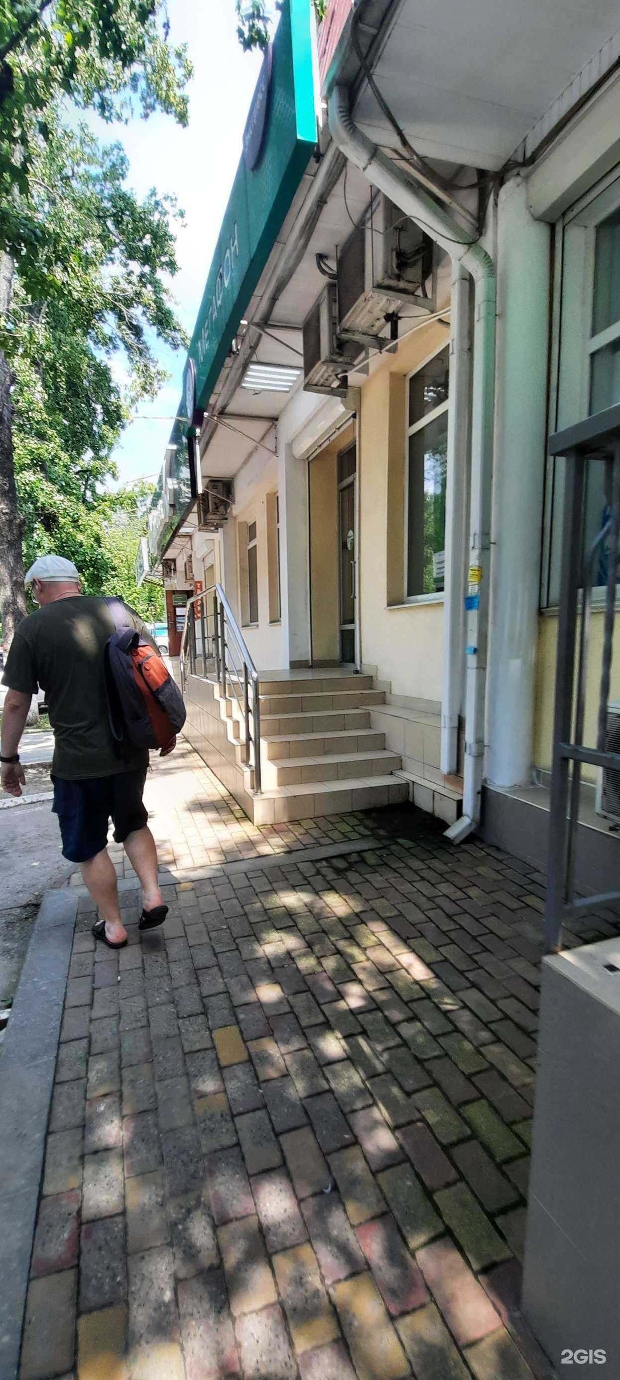 Отзывы на компанию Мята в Сочи c фото - фотография 2 из 2