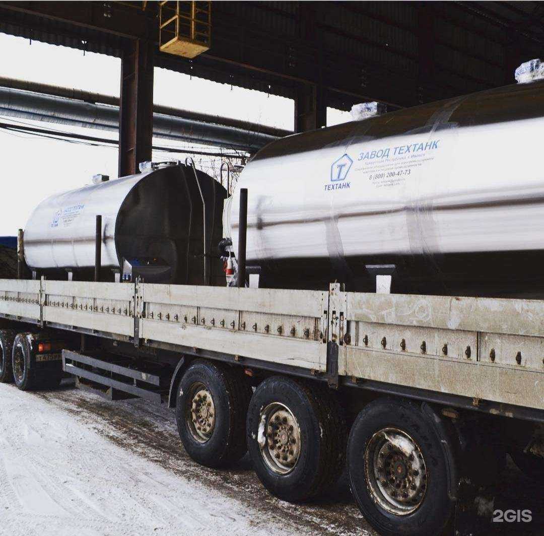 Отзывы на компанию Техтанк в Ижевске c фото