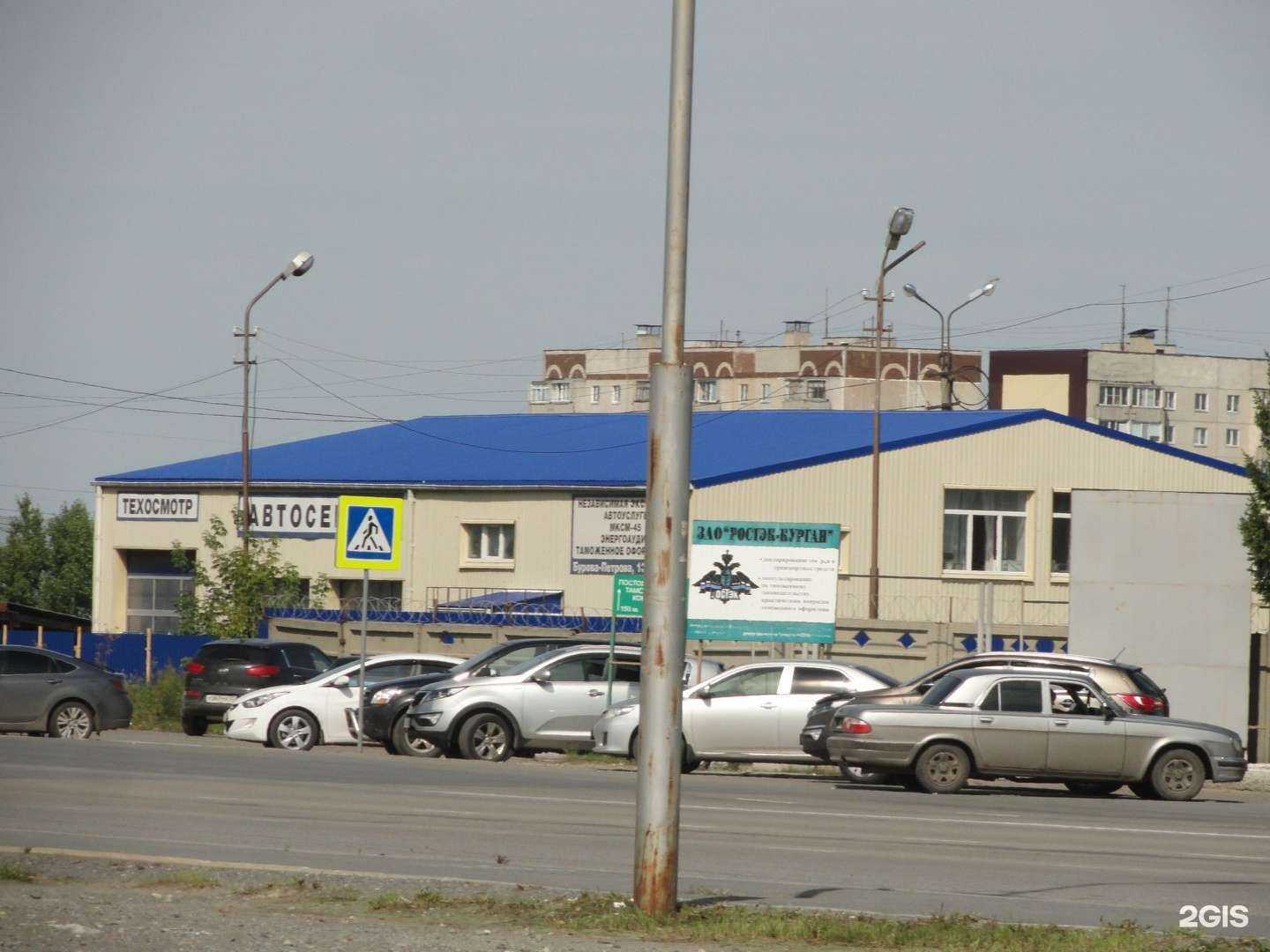 Отзывы на компанию Компания грузоперевозок в г. Курган c фото