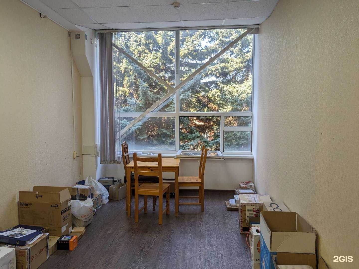 Отзывы на компанию Программист Сергей Швайко в Ейске c фото