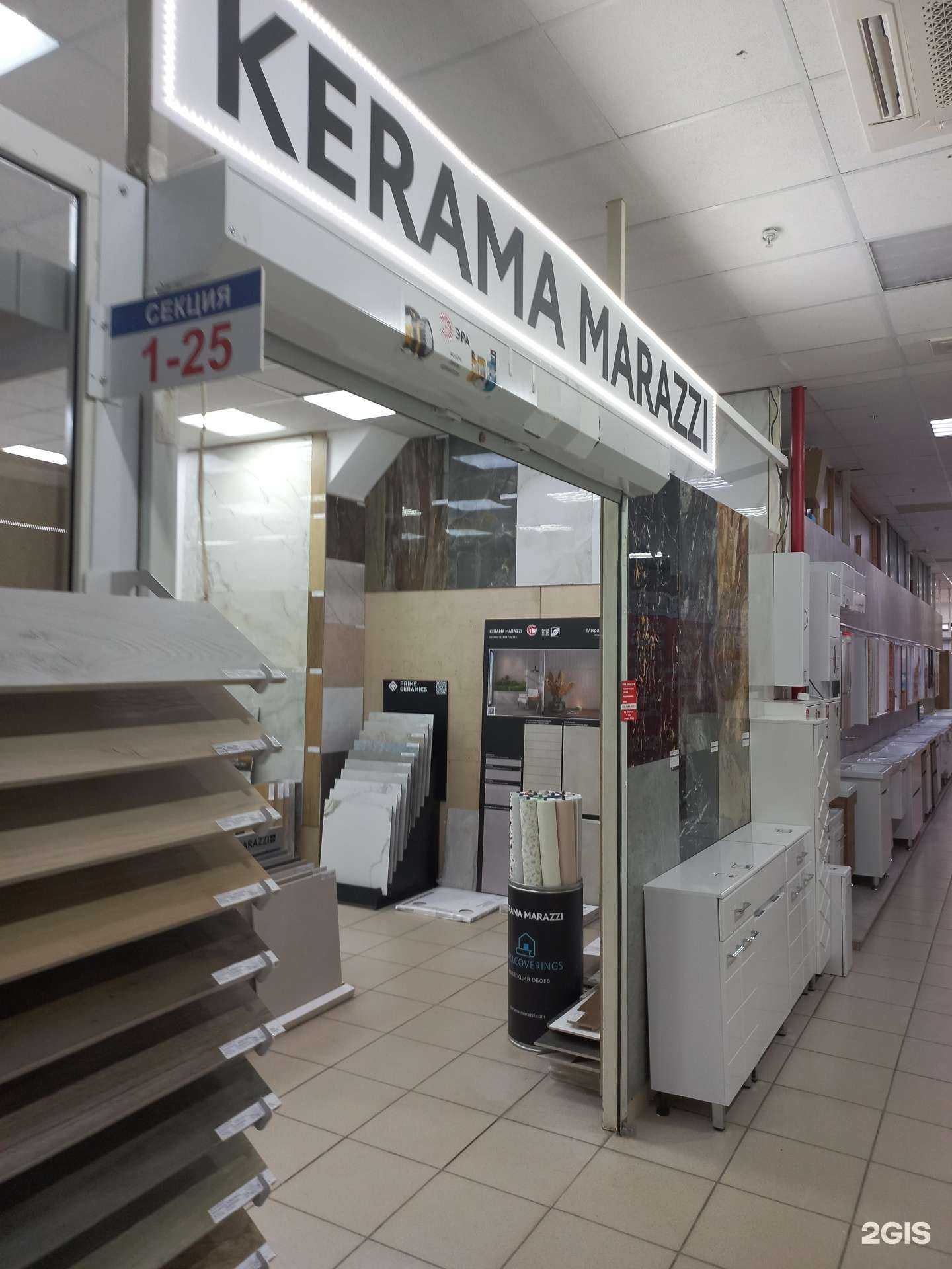 Отзывы на компанию Декор плюс в Самаре c фото