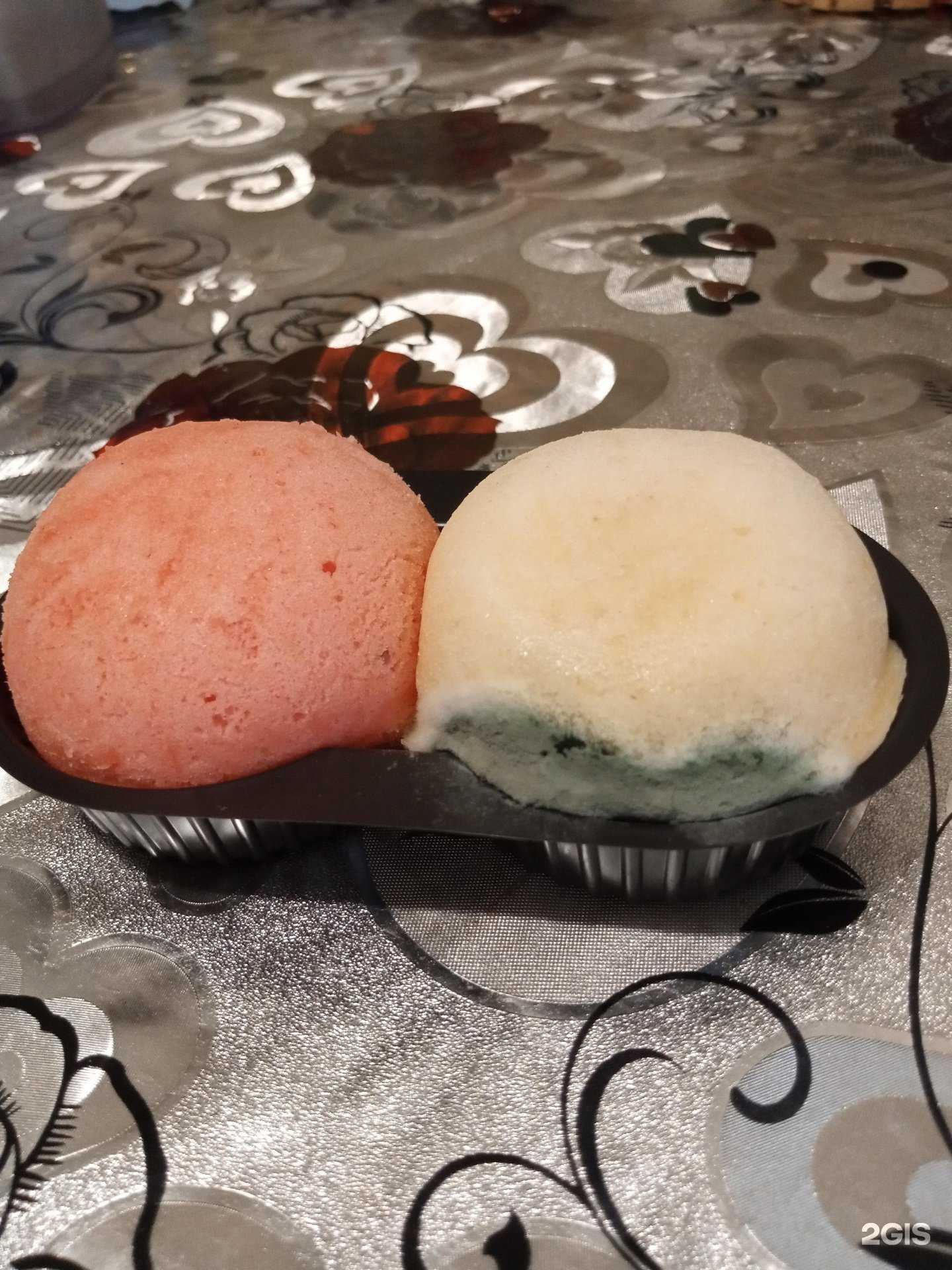 Отзывы на компанию Fix price в г. Магнитогорск c фото