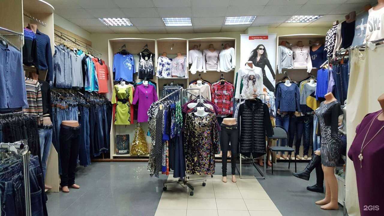 Отзывы на компанию Джинсовый стиль в Саратове c фото