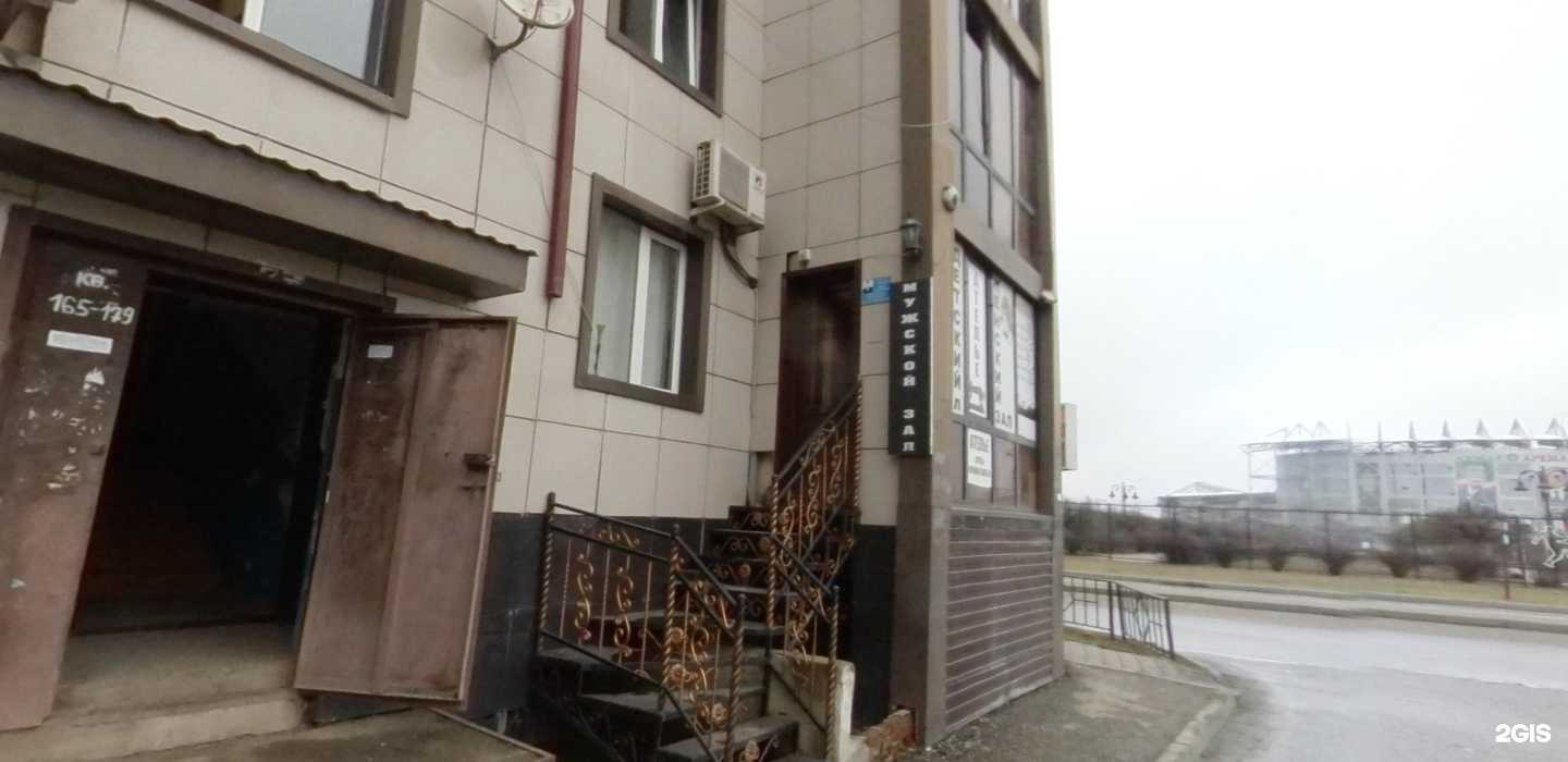 Отзывы на компанию Манхеттен в Грозном c фото