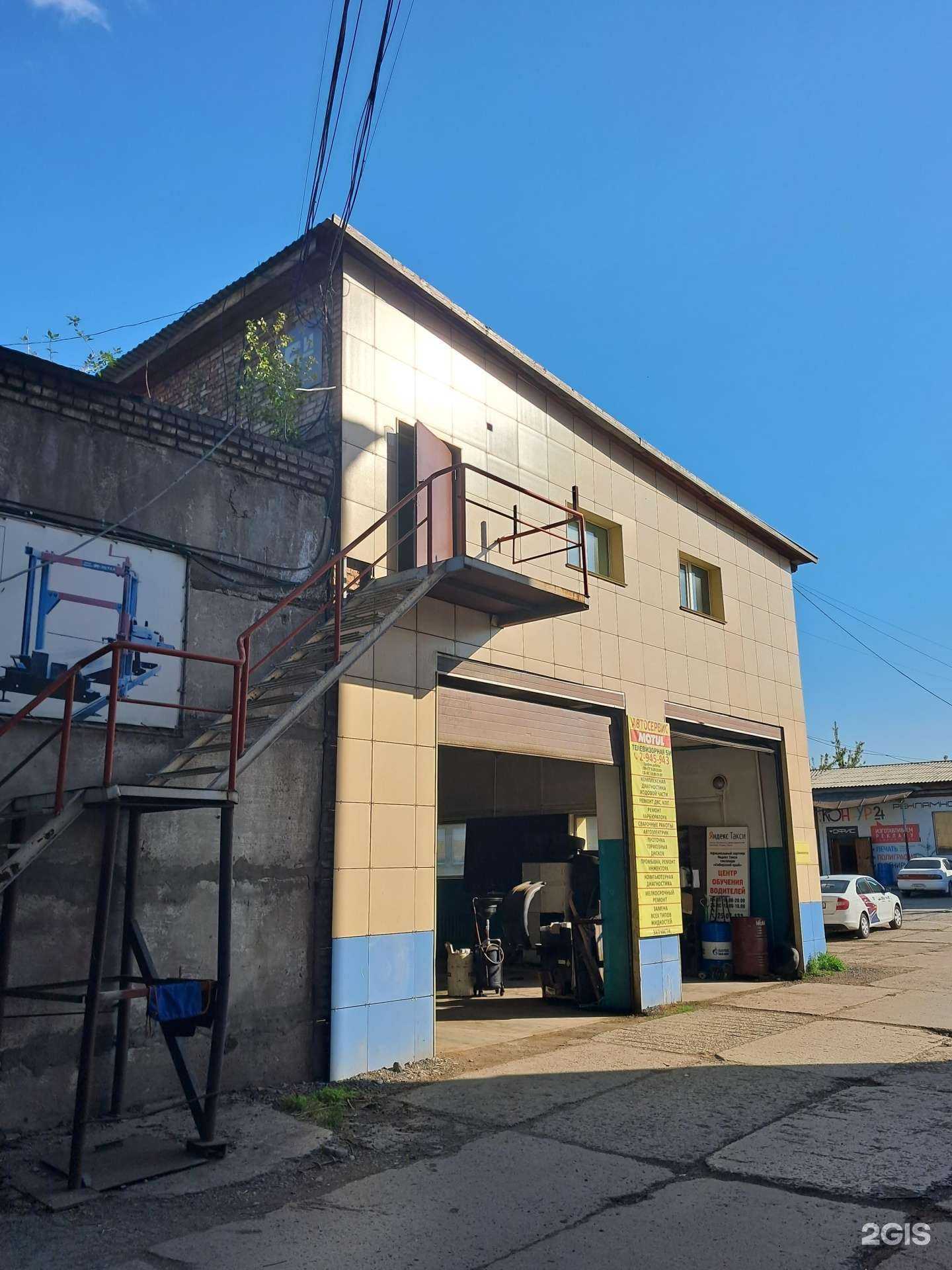 Отзывы на компанию Мастерская топ мебели в Красноярске c фото - фотография 2 из 2