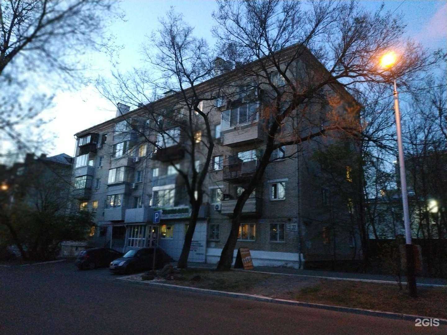 Отзывы на компанию Кабинет массажа и эпиляции в Хабаровске c фото - фотография 2 из 2