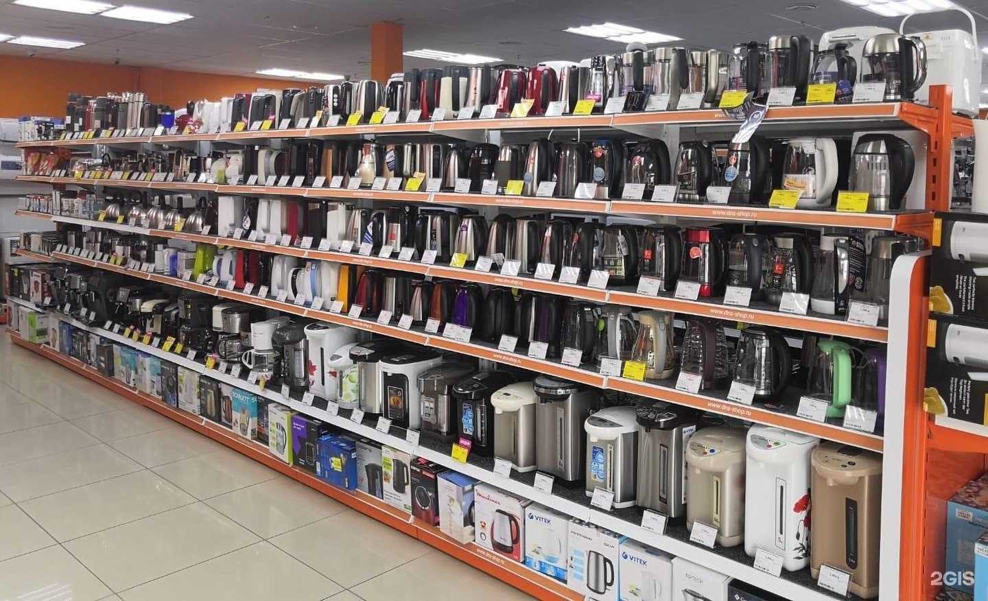 Отзывы на компанию DNS в Майкопе c фото