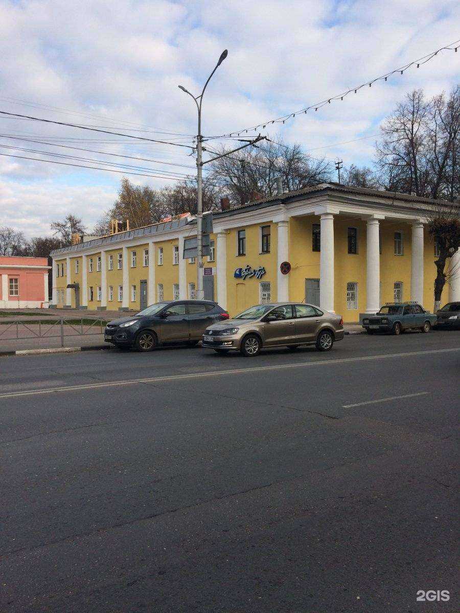 Отзывы на компанию Рязанская городская коллегия адвокатов Адвокатской палаты Рязанской области в Рязани c фото - фотография 2 из 2