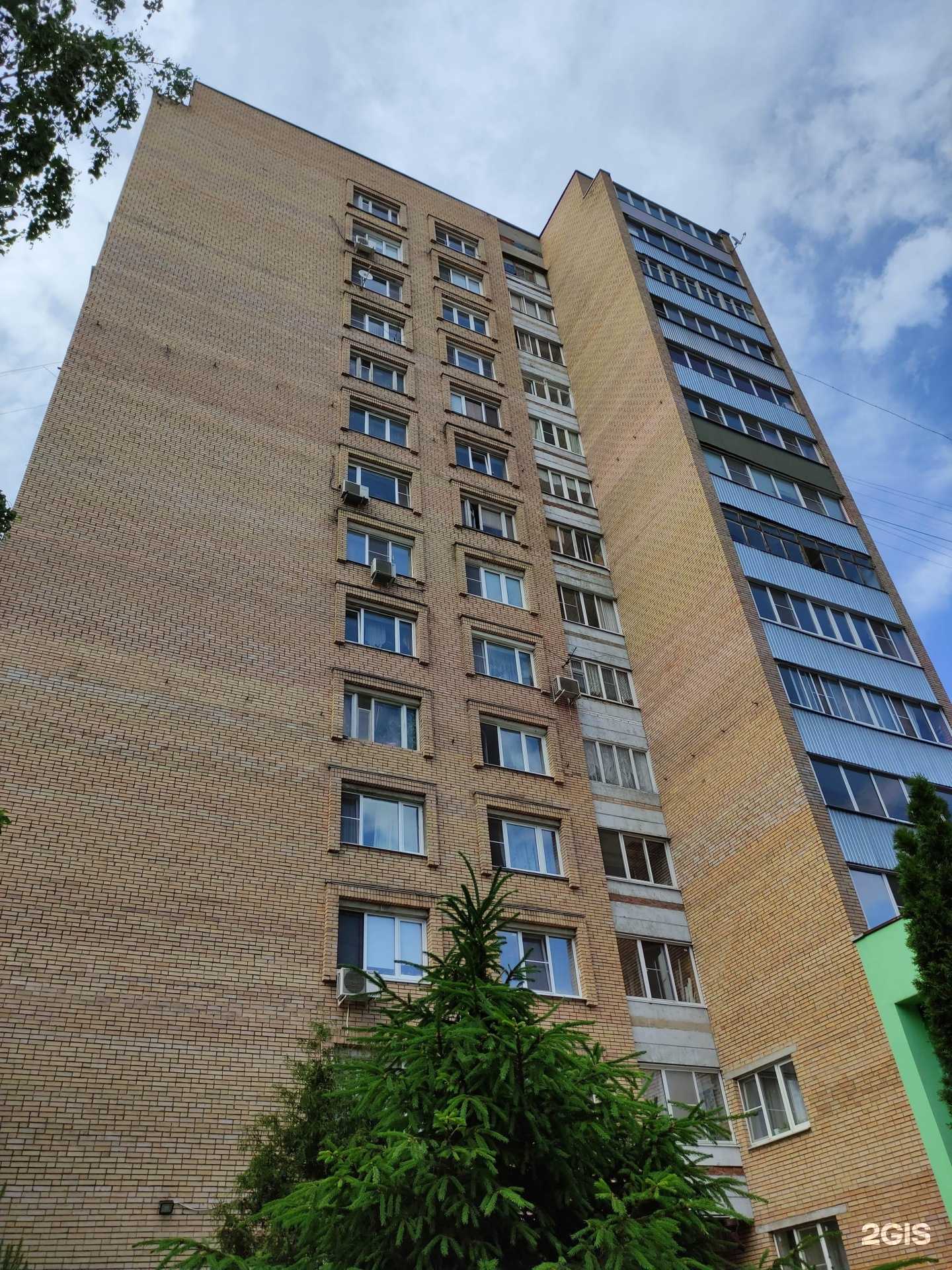 Отзывы на компанию Рыболов в Щёлкове c фото - фотография 2 из 2