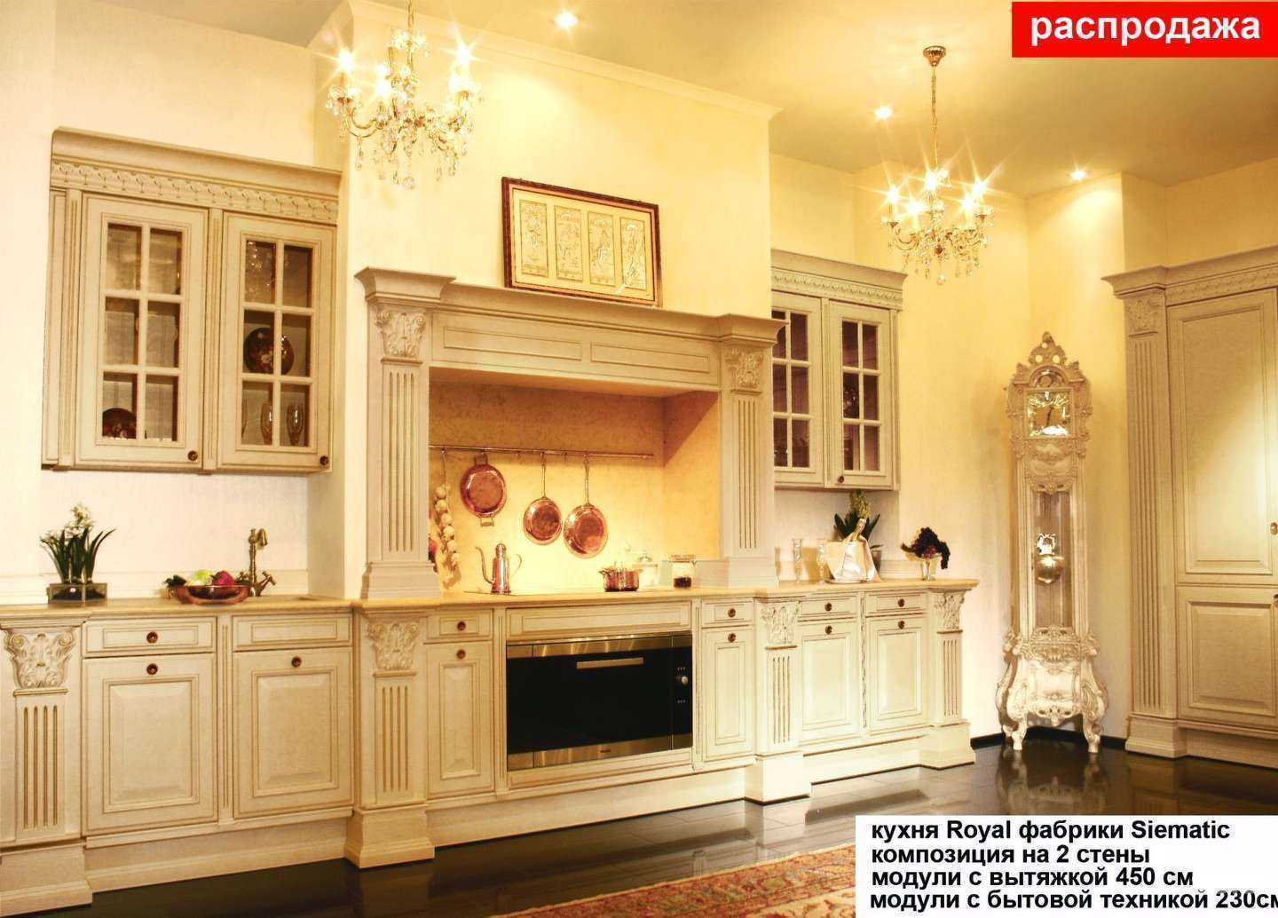 Отзывы на компанию VIP студия в г. Екатеринбург c фото