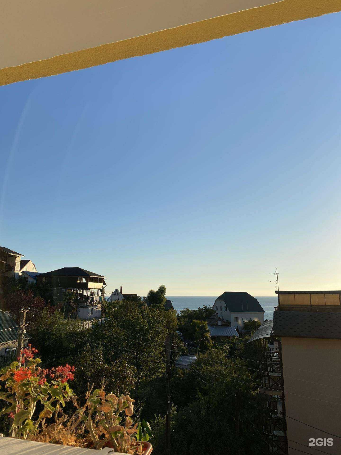 Отзывы на компанию Анис в г. Сочи c фото