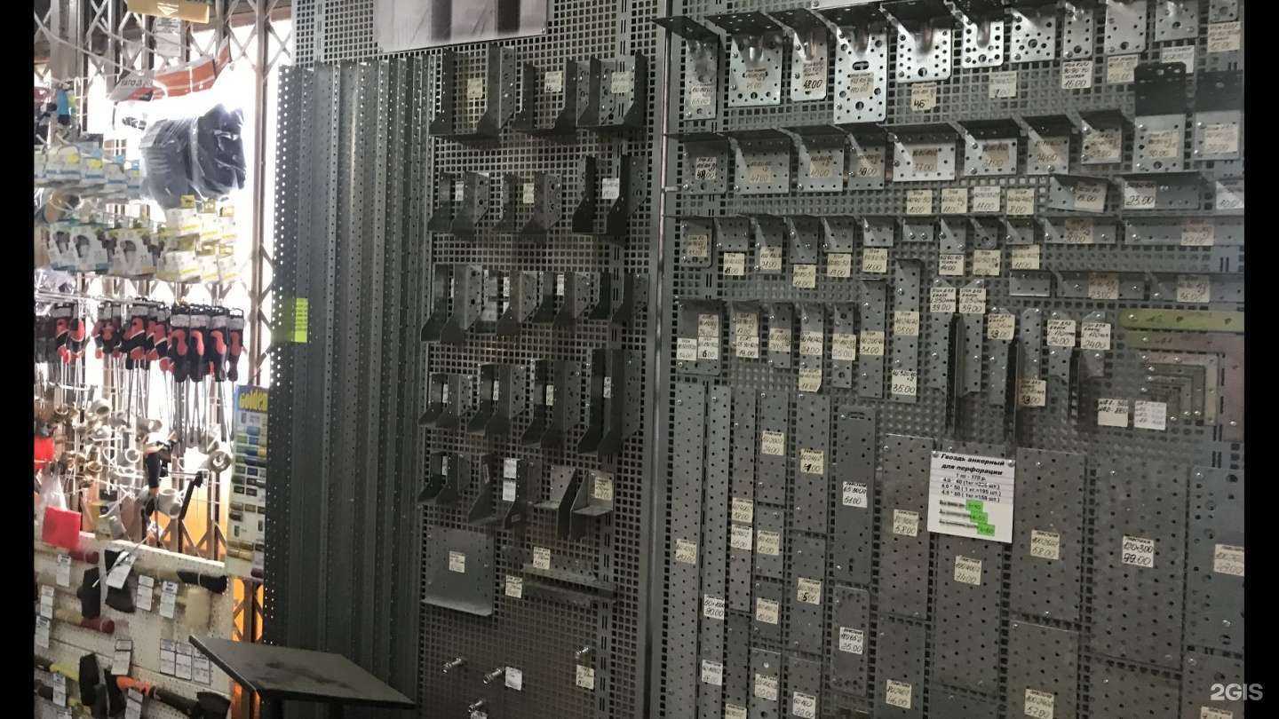 Отзывы на компанию Партнер-Калининград в г. Калининград c фото