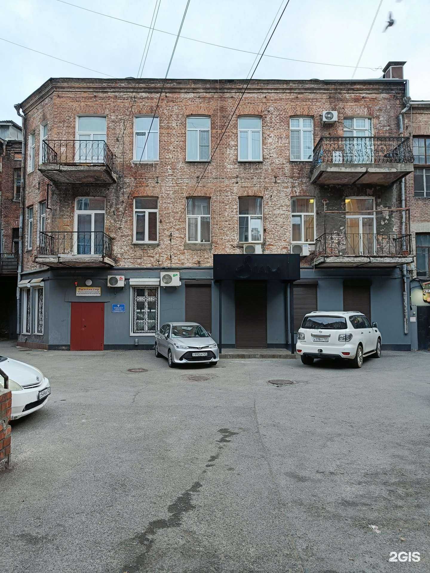 Отзывы на компанию СливкиОливки в г. Владивосток c фото