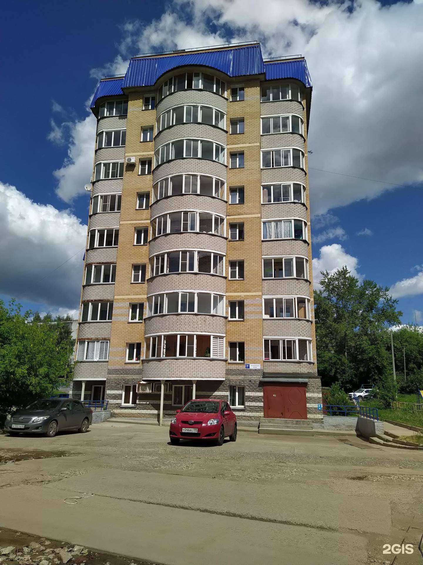 Отзывы на компанию Литос в Кирове c фото - фотография 2 из 2