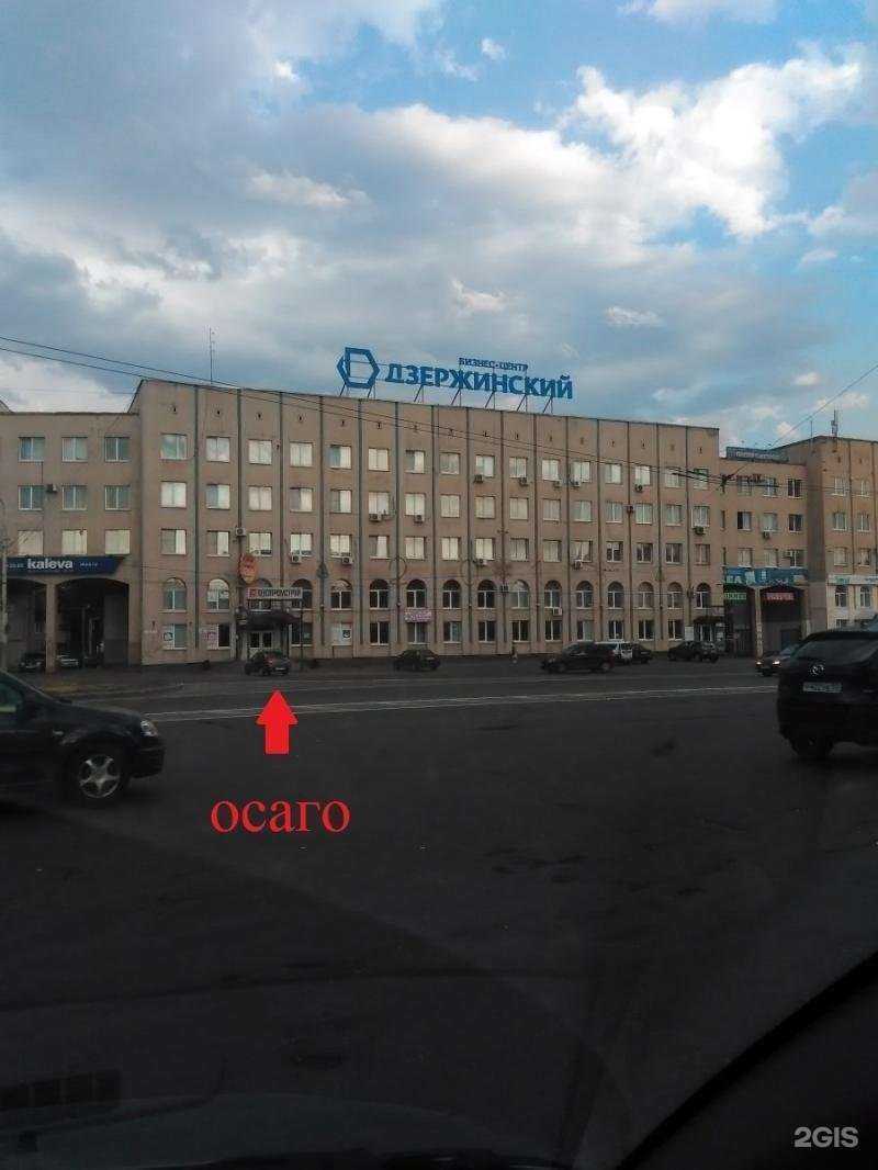 Отзывы на компанию Периметр в Пензе c фото