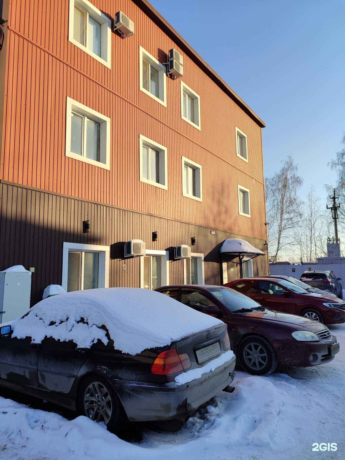 Отзывы на компанию Итк в г. Тюмень c фото