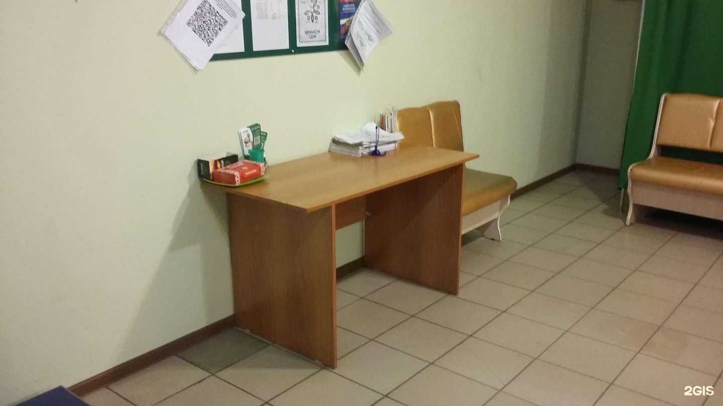 Отзывы на компанию СДЭК в Омске c фото