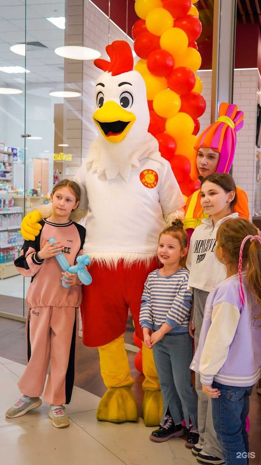 Отзывы на компанию Жар Пицца в Воронеже c фото