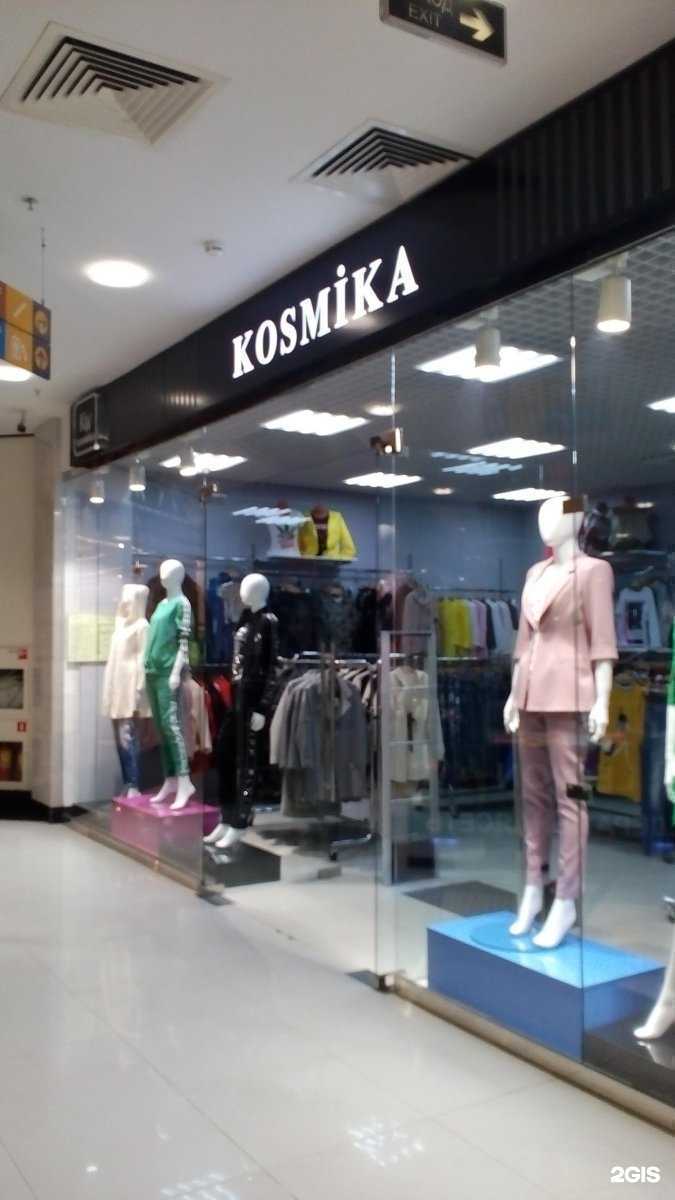 Отзывы на компанию KW Kosmika в г. Тула c фото