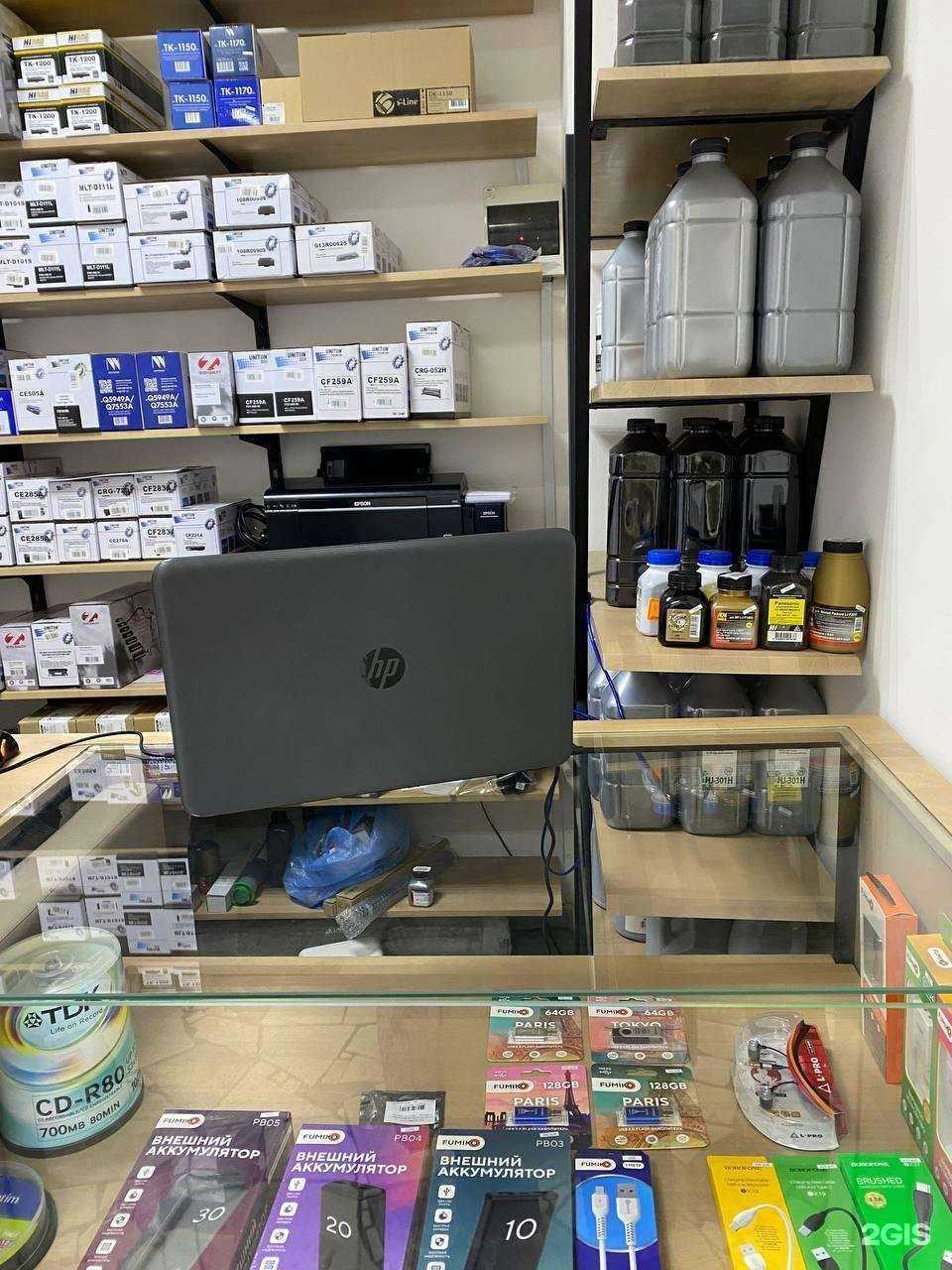 Отзывы на компанию Info.Print в г. Набережные Челны c фото