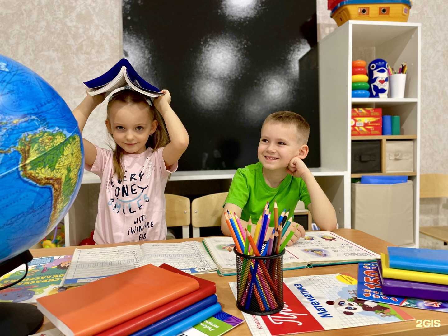 Отзывы на компанию От сердца к сердцу в Краснодаре c фото