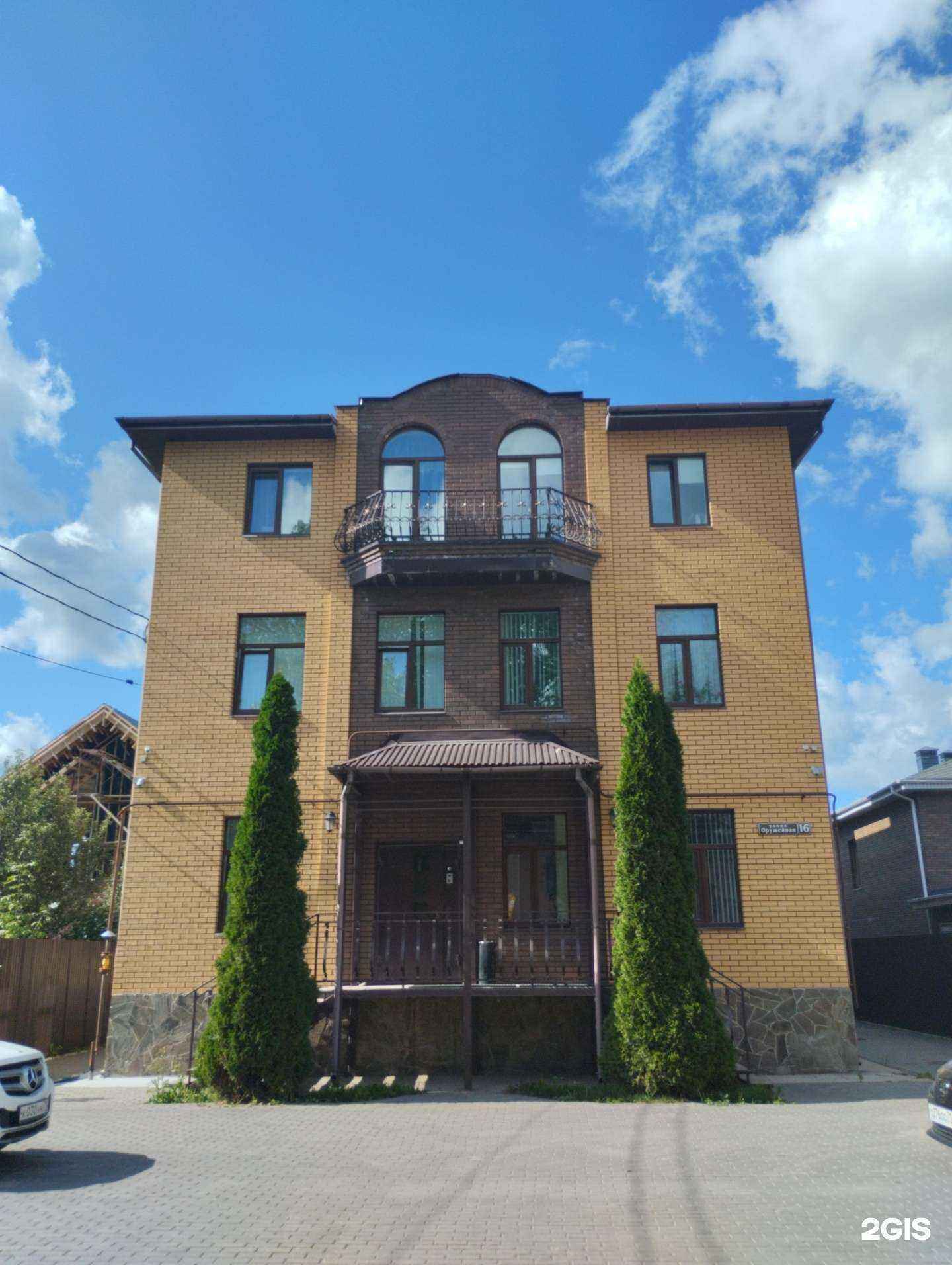 Отзывы на компанию Максистрой в Туле c фото - фотография 2 из 2