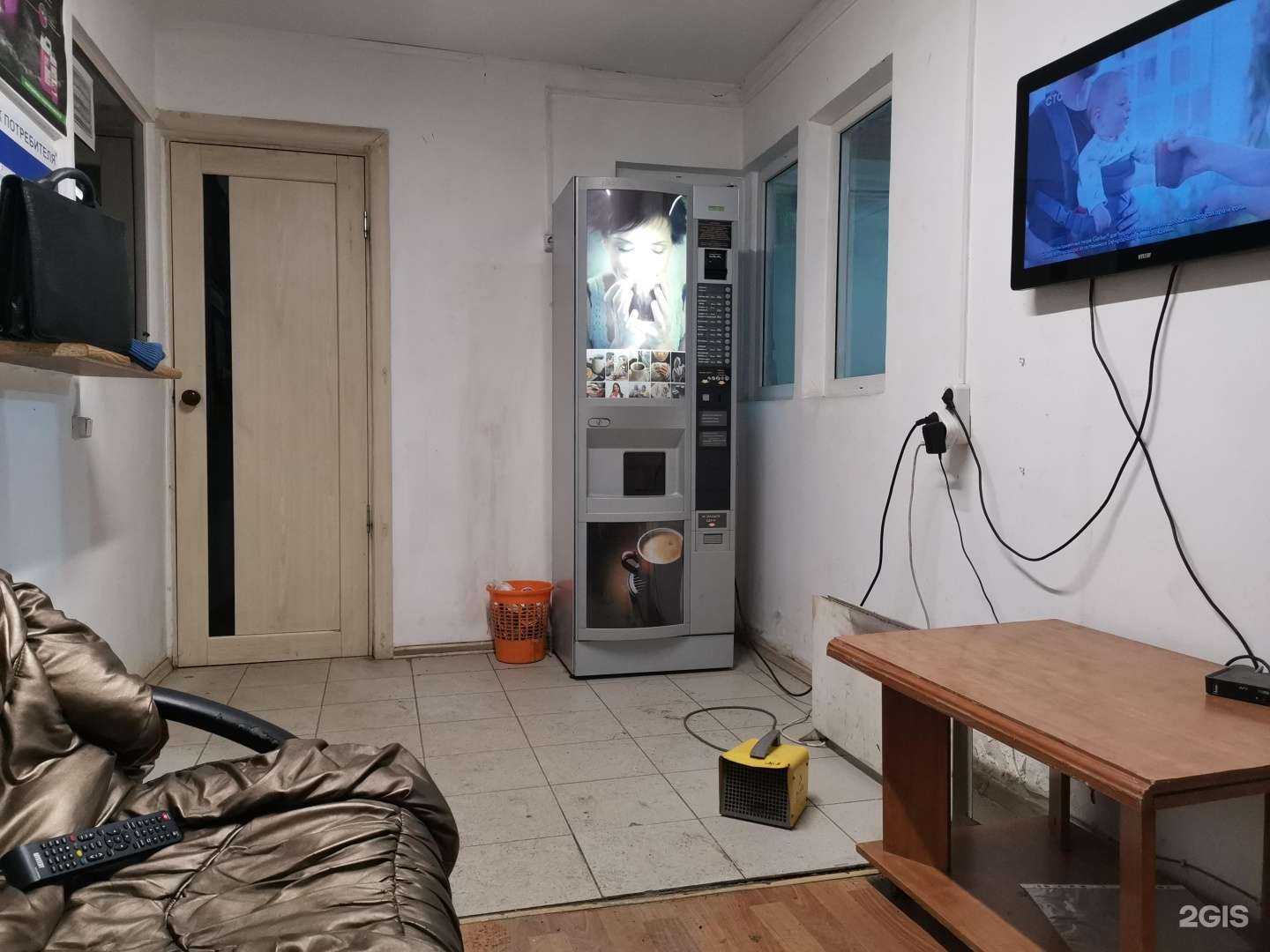 Отзывы на компанию Посейдон в Красноярске c фото