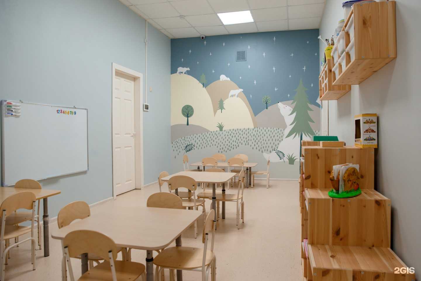 Отзывы на компанию Мамина радость в г. Тверь c фото