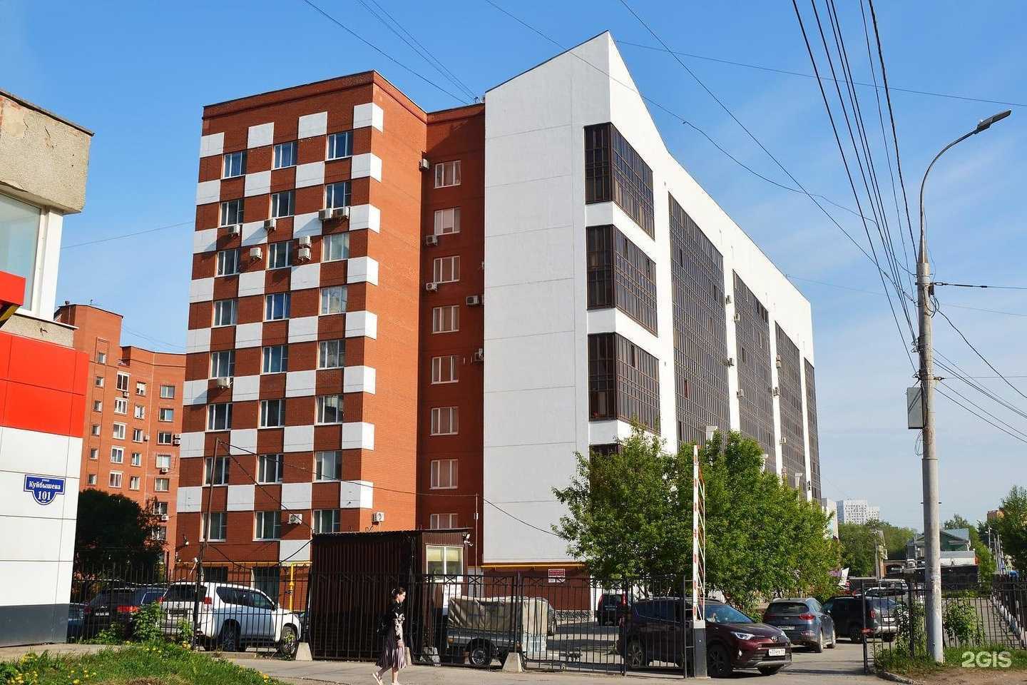 Отзывы на компанию Радиосвязь и Навигация в Перми c фото - фотография 2 из 2