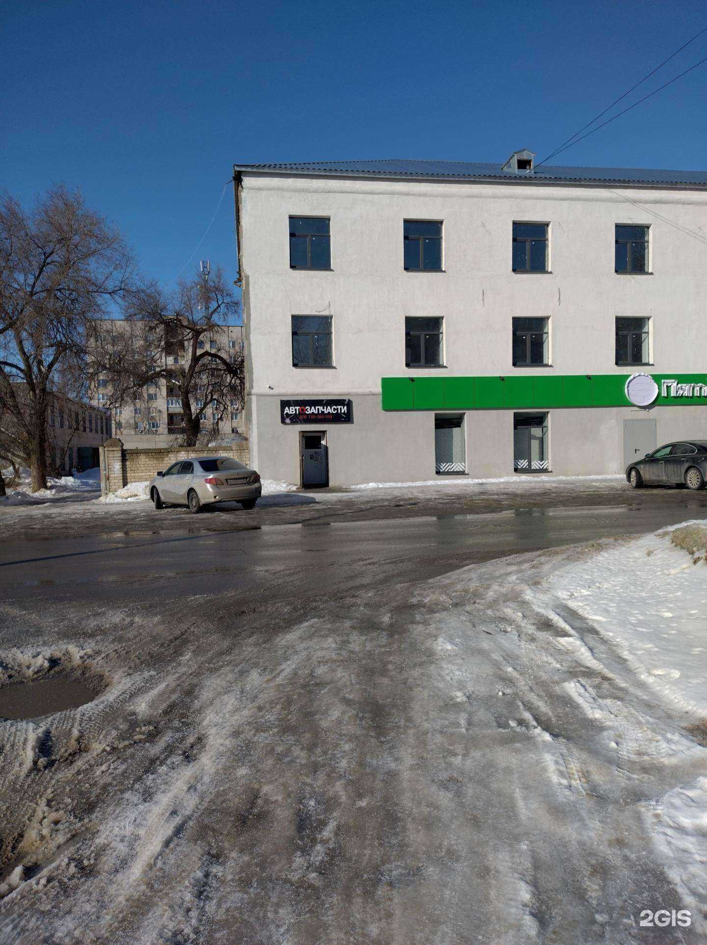 Отзывы на компанию Волга34 в Камышине c фото