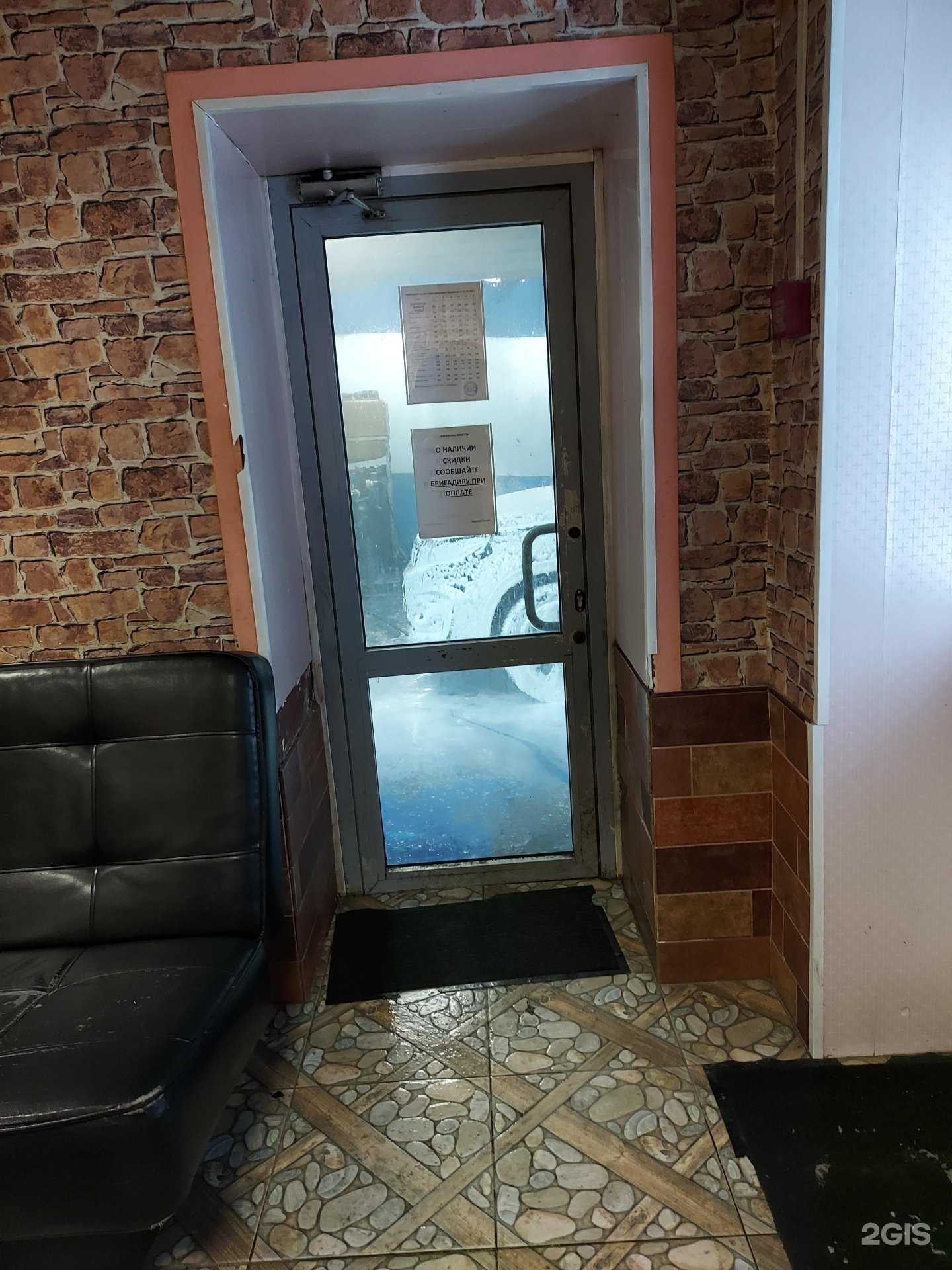 Отзывы на компанию Автоблеск в Нижнем Новгороде c фото