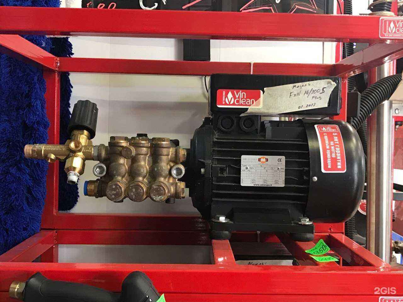 Отзывы на компанию Все для клининга и автомоек в Астрахани c фото