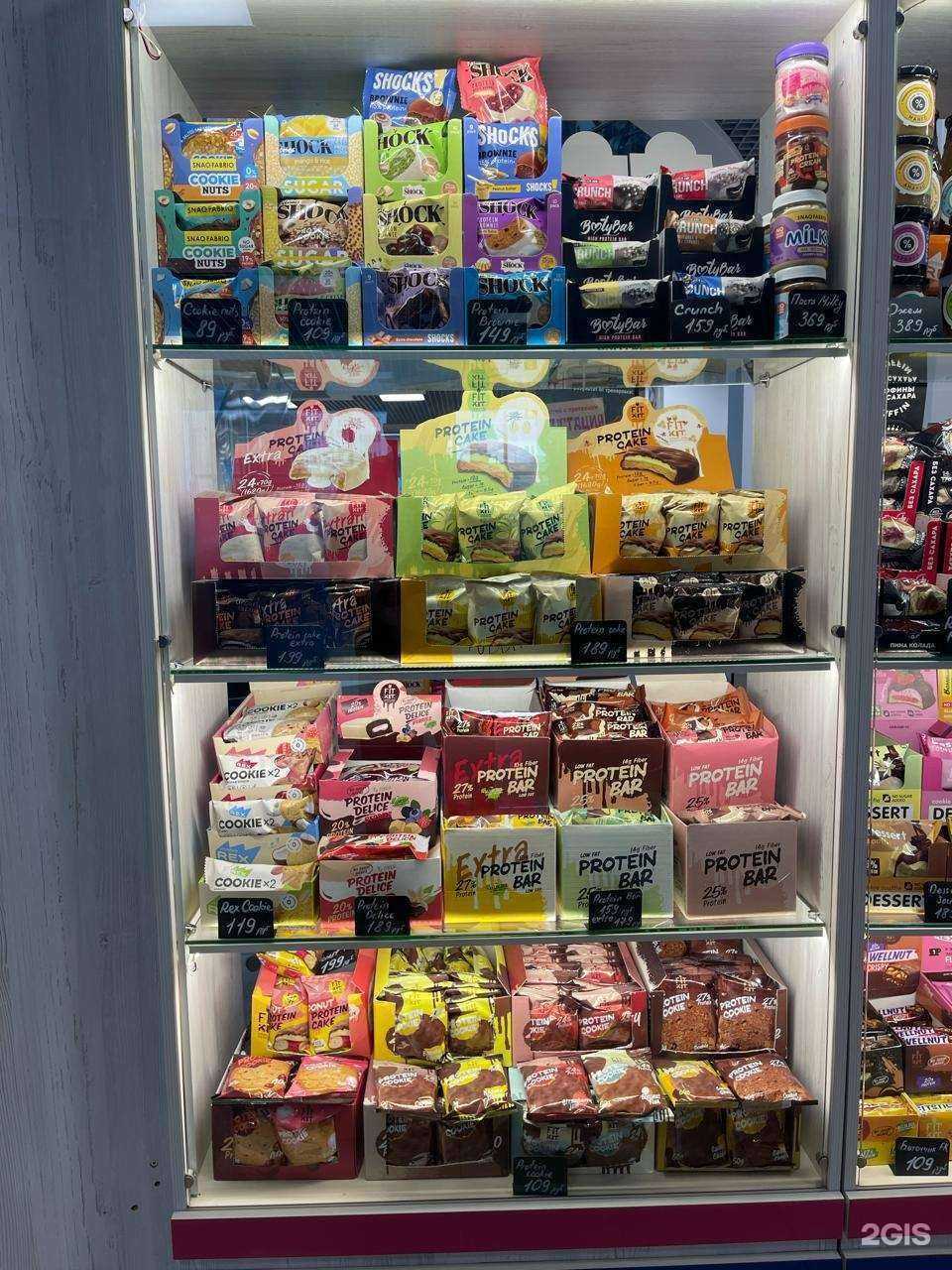 Отзывы на компанию Островок в Реутове c фото