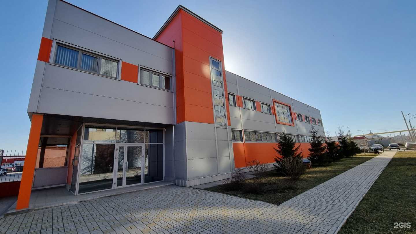 Отзывы на компанию Сталь-Конструкция в Казани c фото