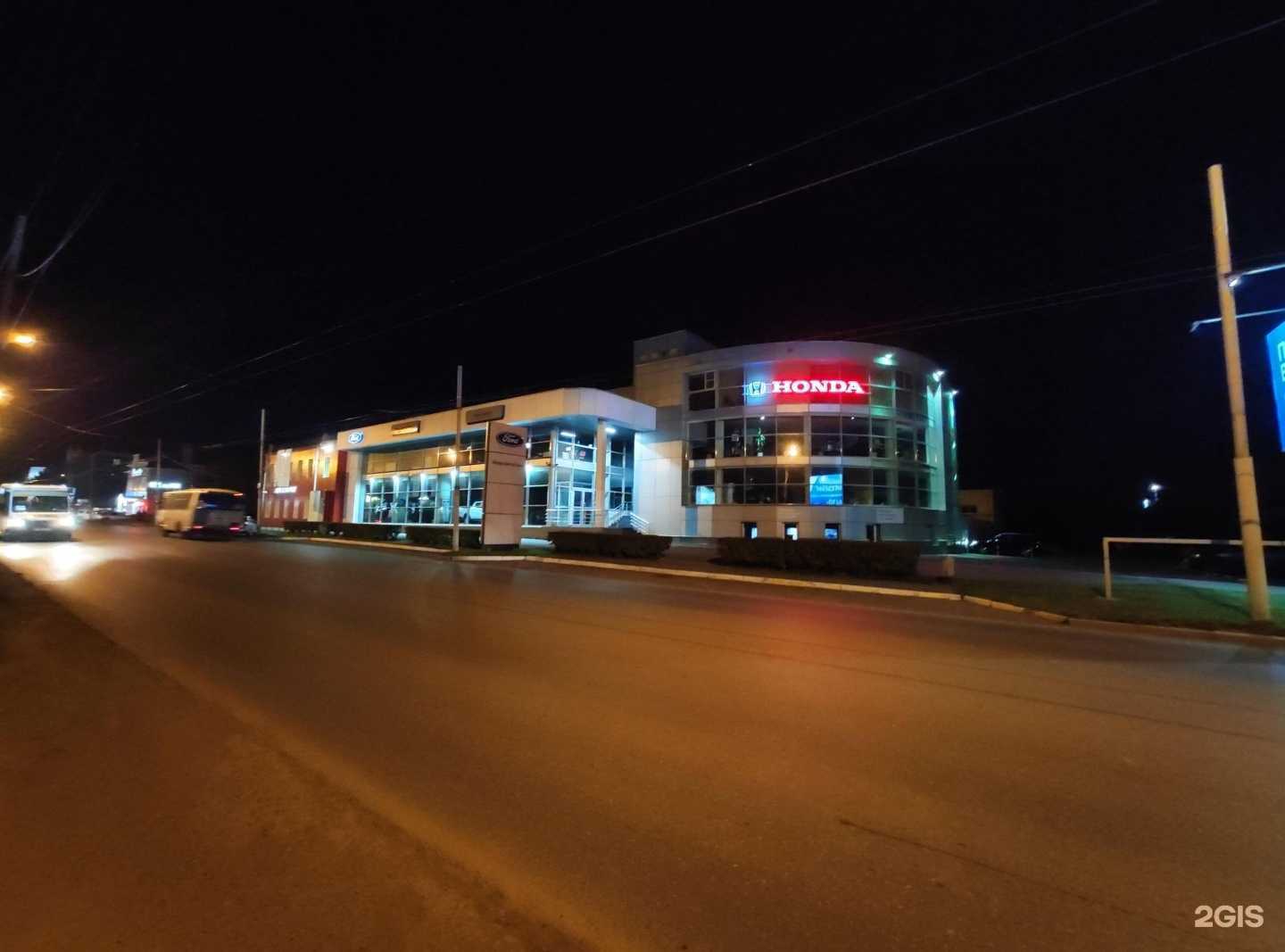 Отзывы на компанию Феникс-авто в Омске c фото - фотография 2 из 2