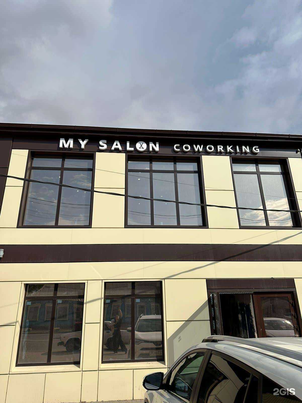 Отзывы на компанию Добрый пирог в Астрахани c фото