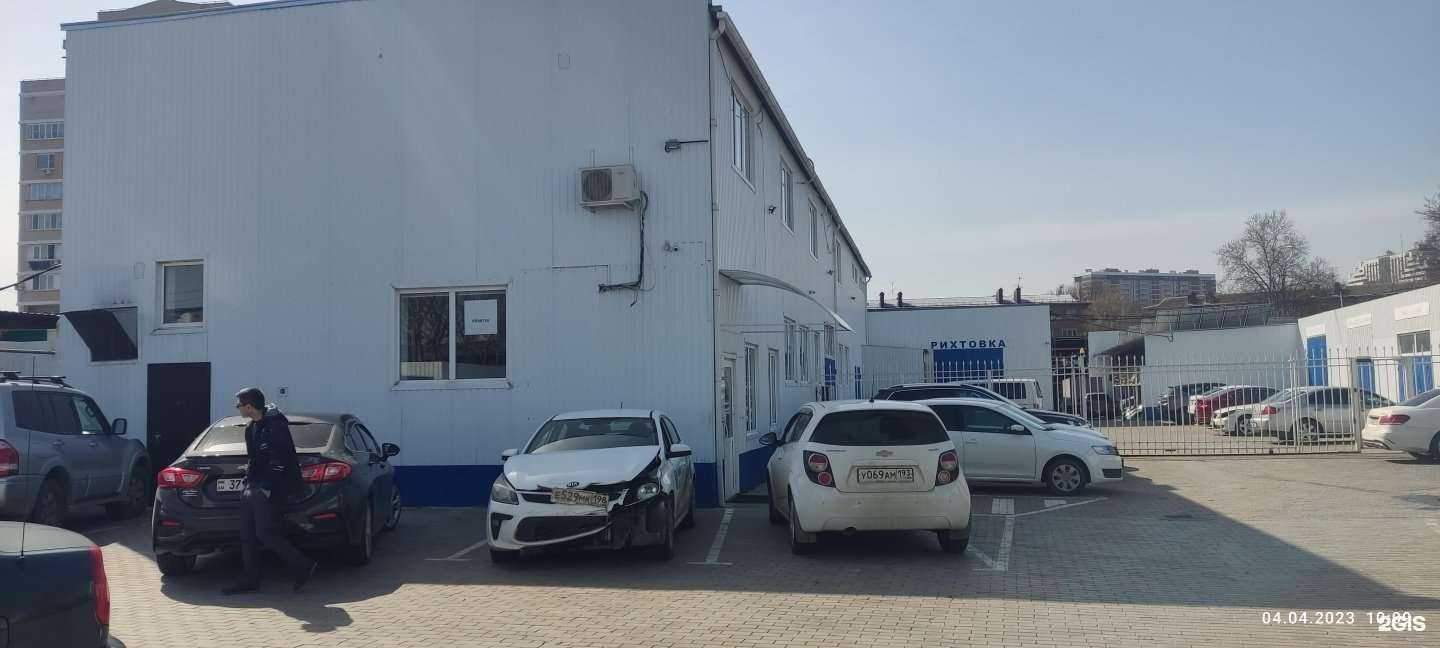 Отзывы на компанию Адонис в Краснодаре c фото - фотография 2 из 2