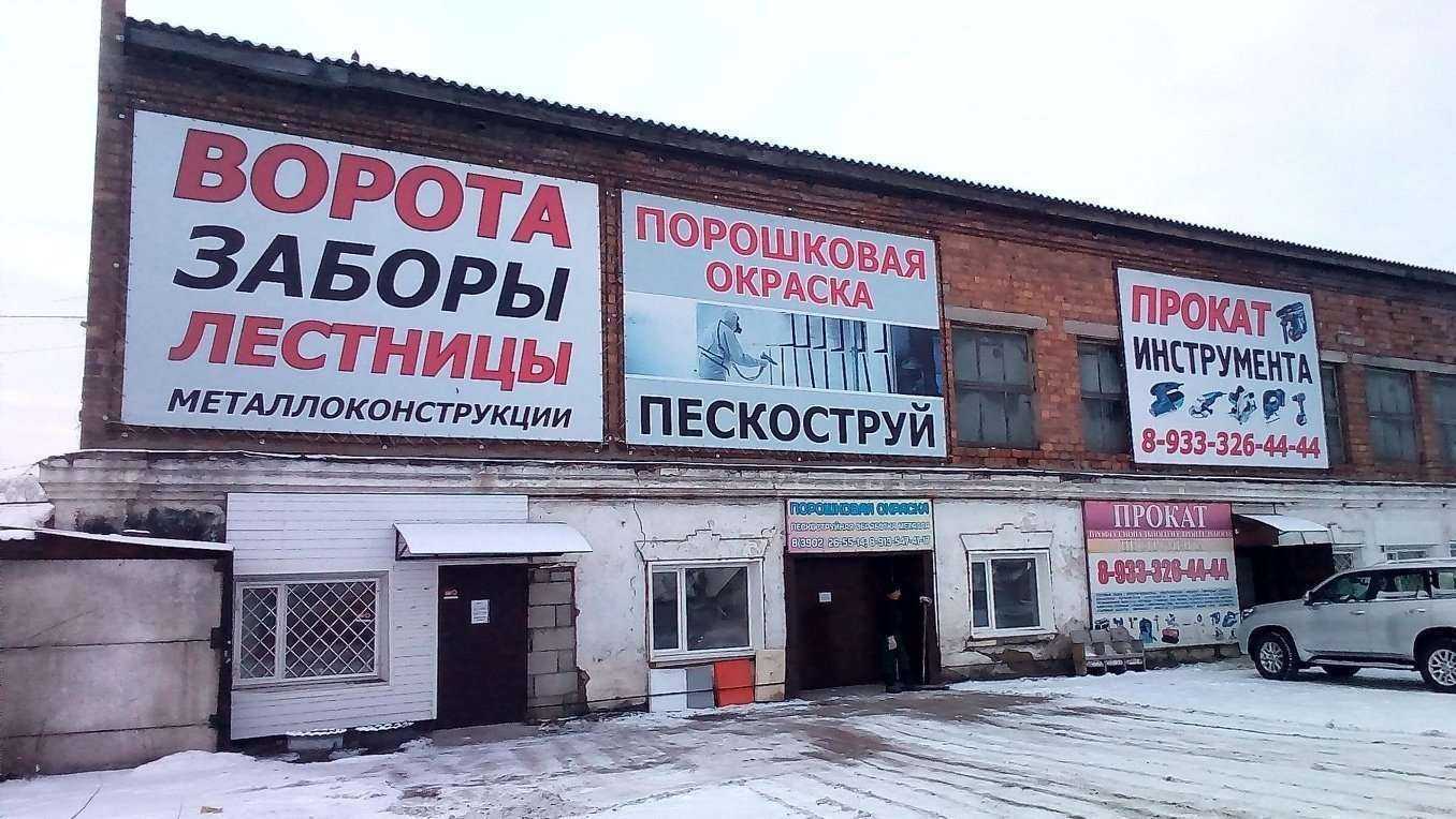 Отзывы на компанию Ваша мебель в Абакане c фото - фотография 2 из 2