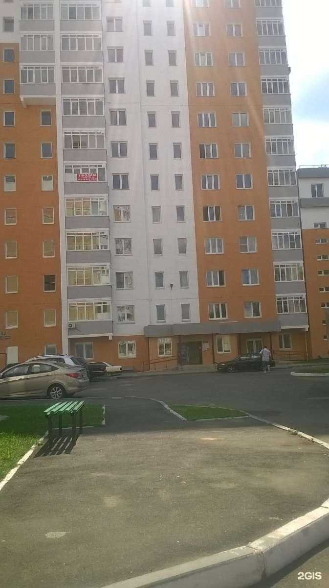 Отзывы на компанию Скатт-Финанс в Орле c фото - фотография 2 из 2