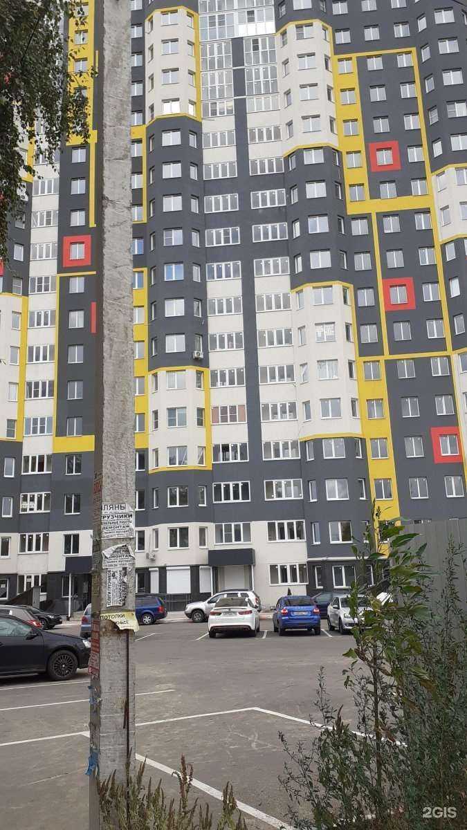 Отзывы на компанию Бьюти-студия в Воронеже c фото - фотография 2 из 2