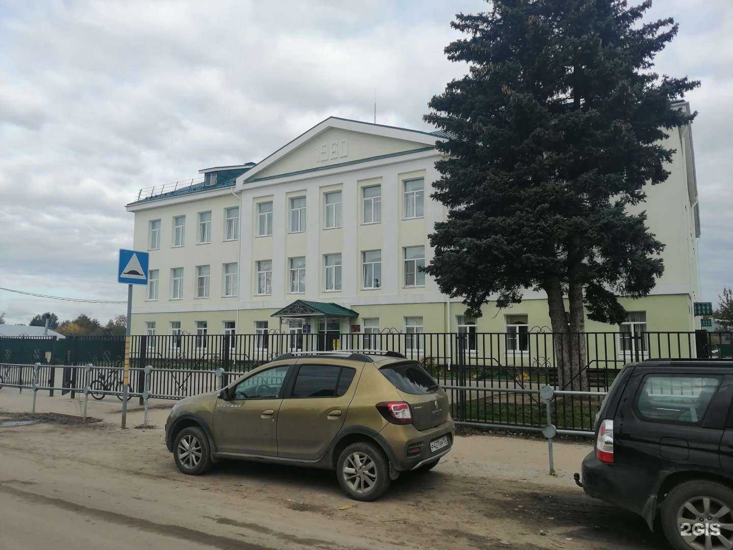 Отзывы на компанию Средняя школа №3 в г. Бор c фото