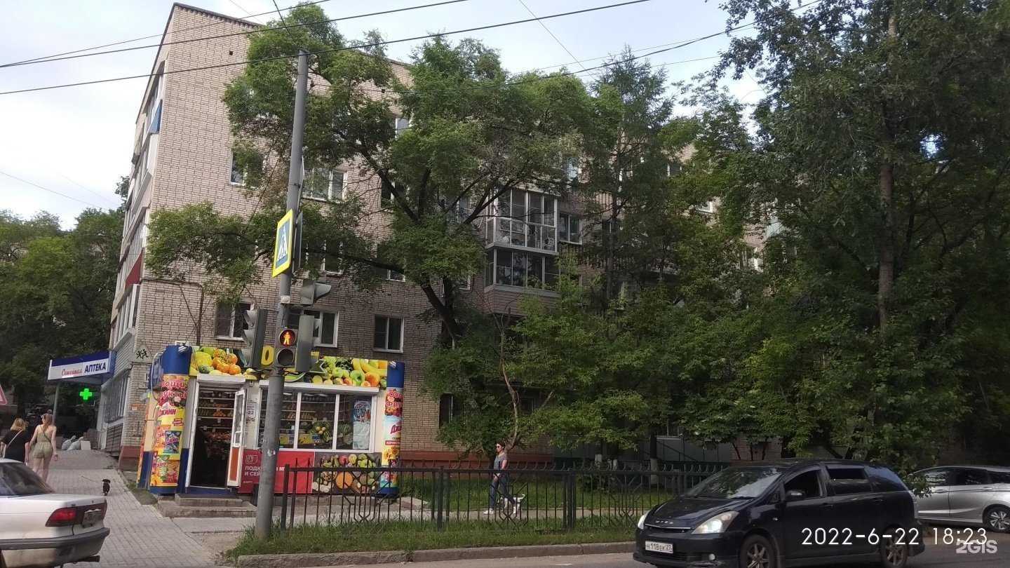 Отзывы на компанию Династия в Хабаровске c фото - фотография 2 из 2