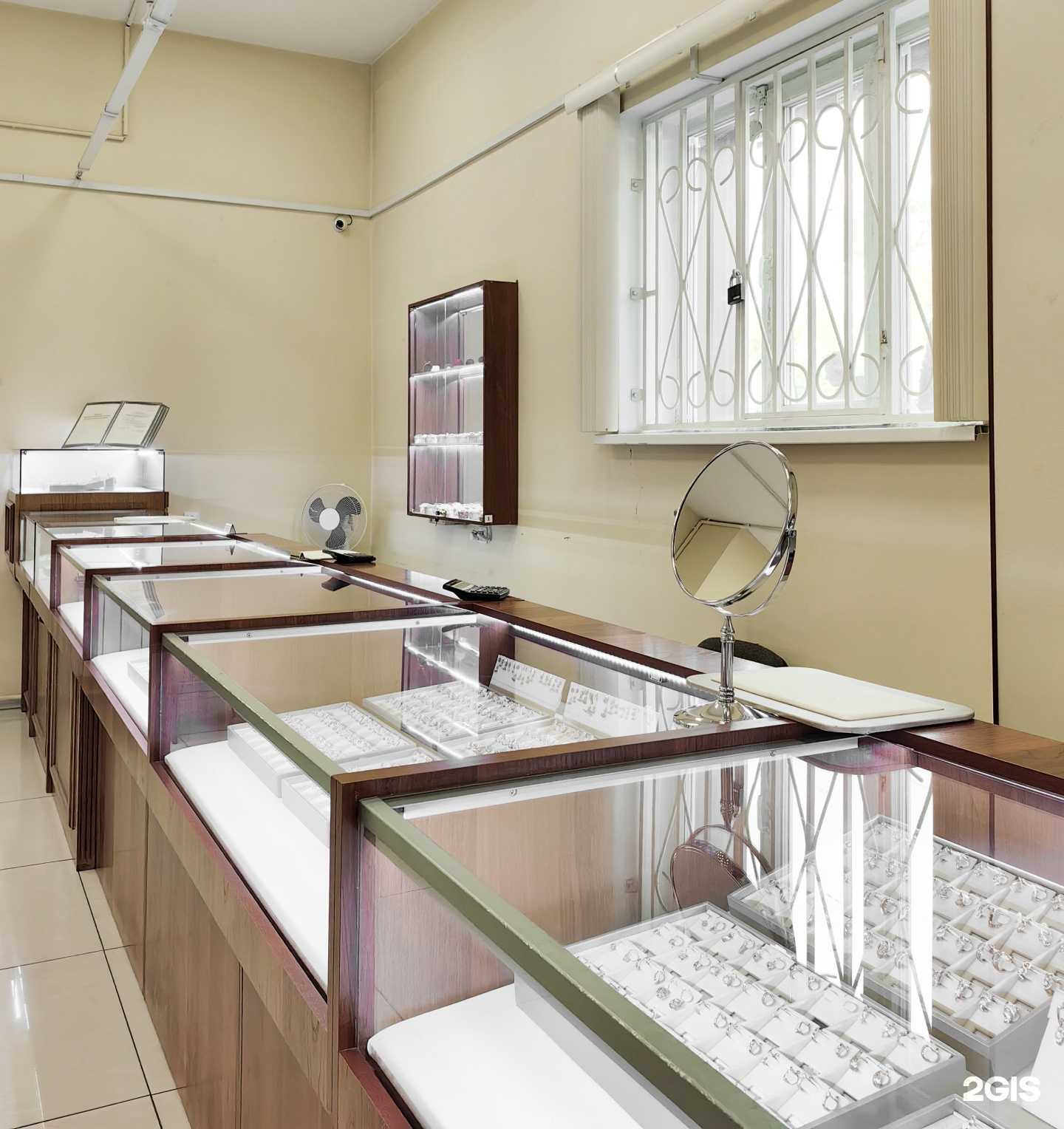 Отзывы на компанию Золотой Микс в г. Чита c фото