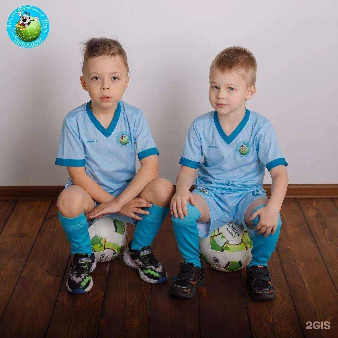 Отзывы на компанию Пенальти в Владивостоке c фото