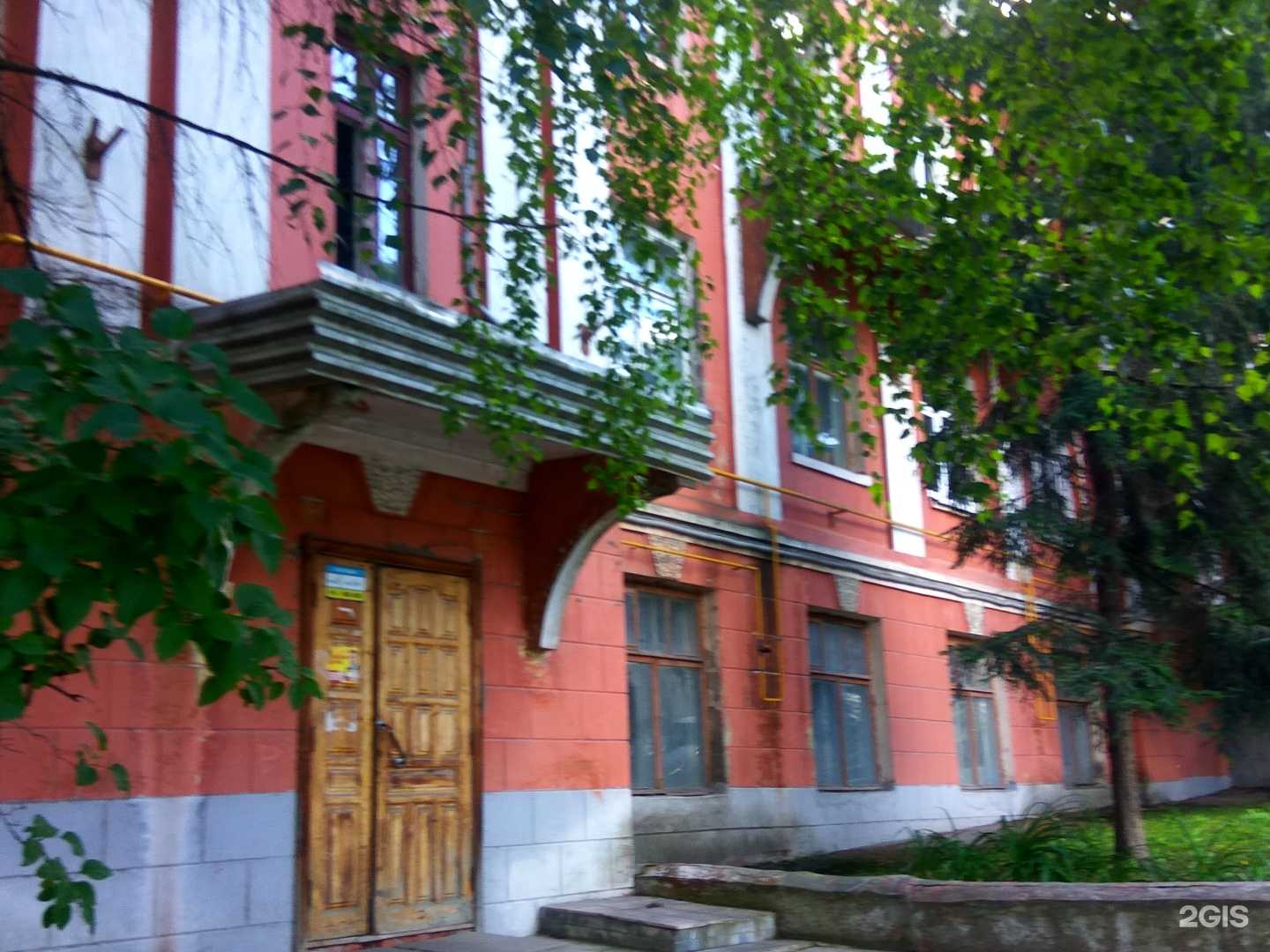 Отзывы на компанию Техосмотр в Чебоксарах c фото - фотография 2 из 2