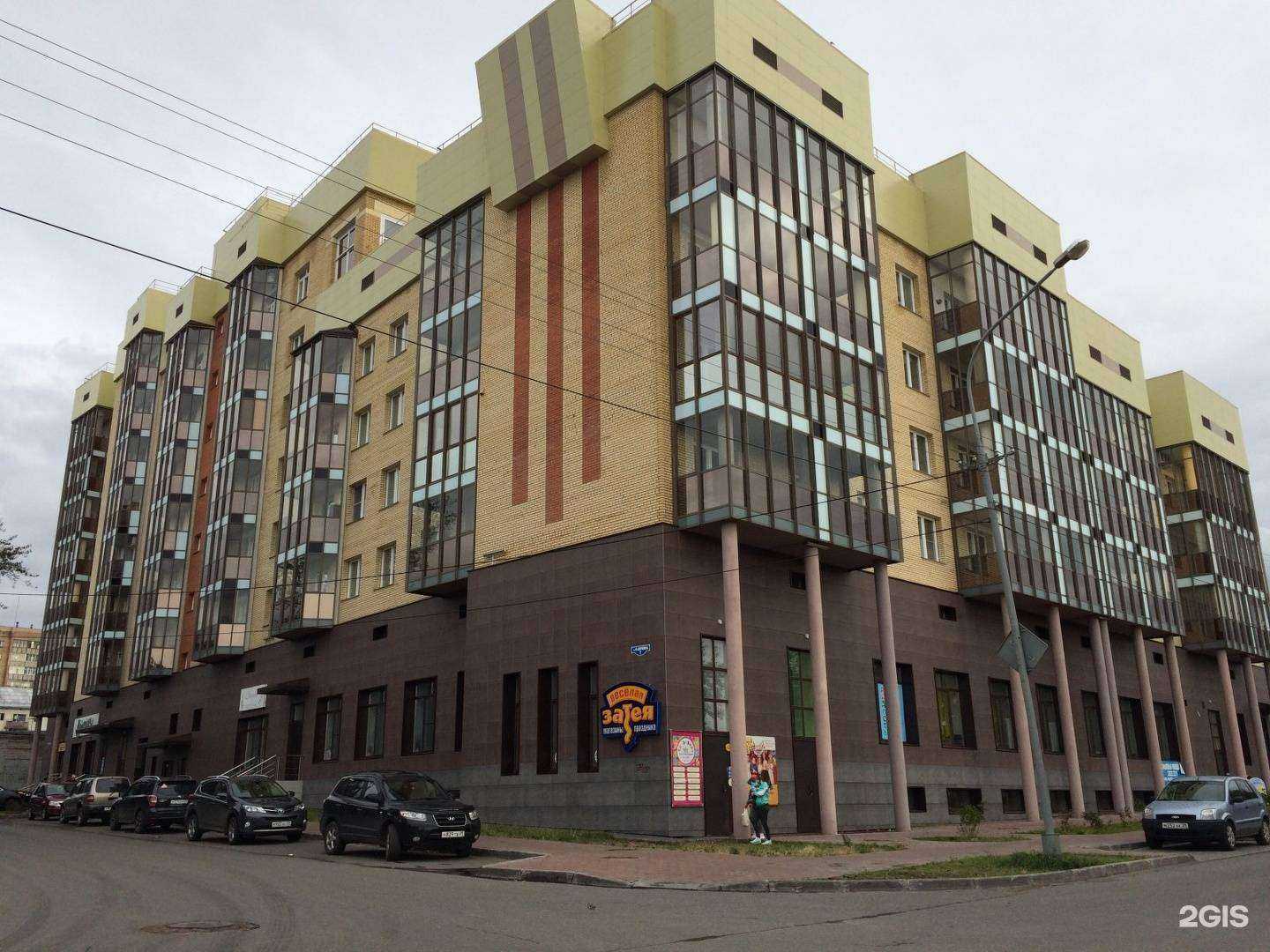 Отзывы на компанию SeaLine в Архангельске c фото - фотография 2 из 2